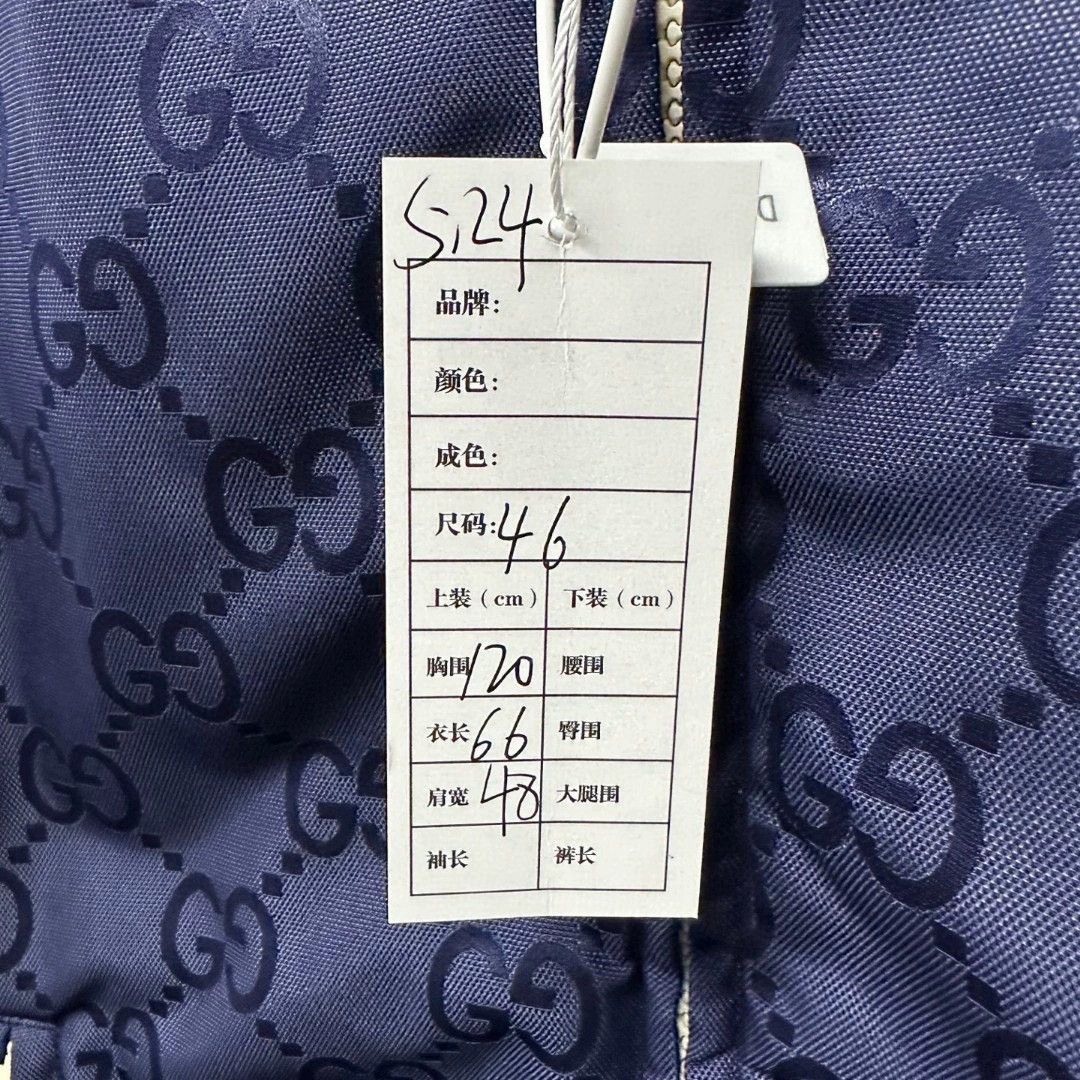 Gucci gucci double-sided printed bomber jacket Size US M / EU 48-50 / 2 - 5 Thumbnail