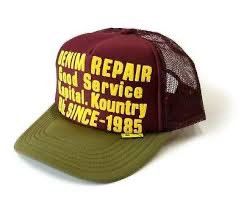 image of Kapital X Trucker Hat in Green, Men's