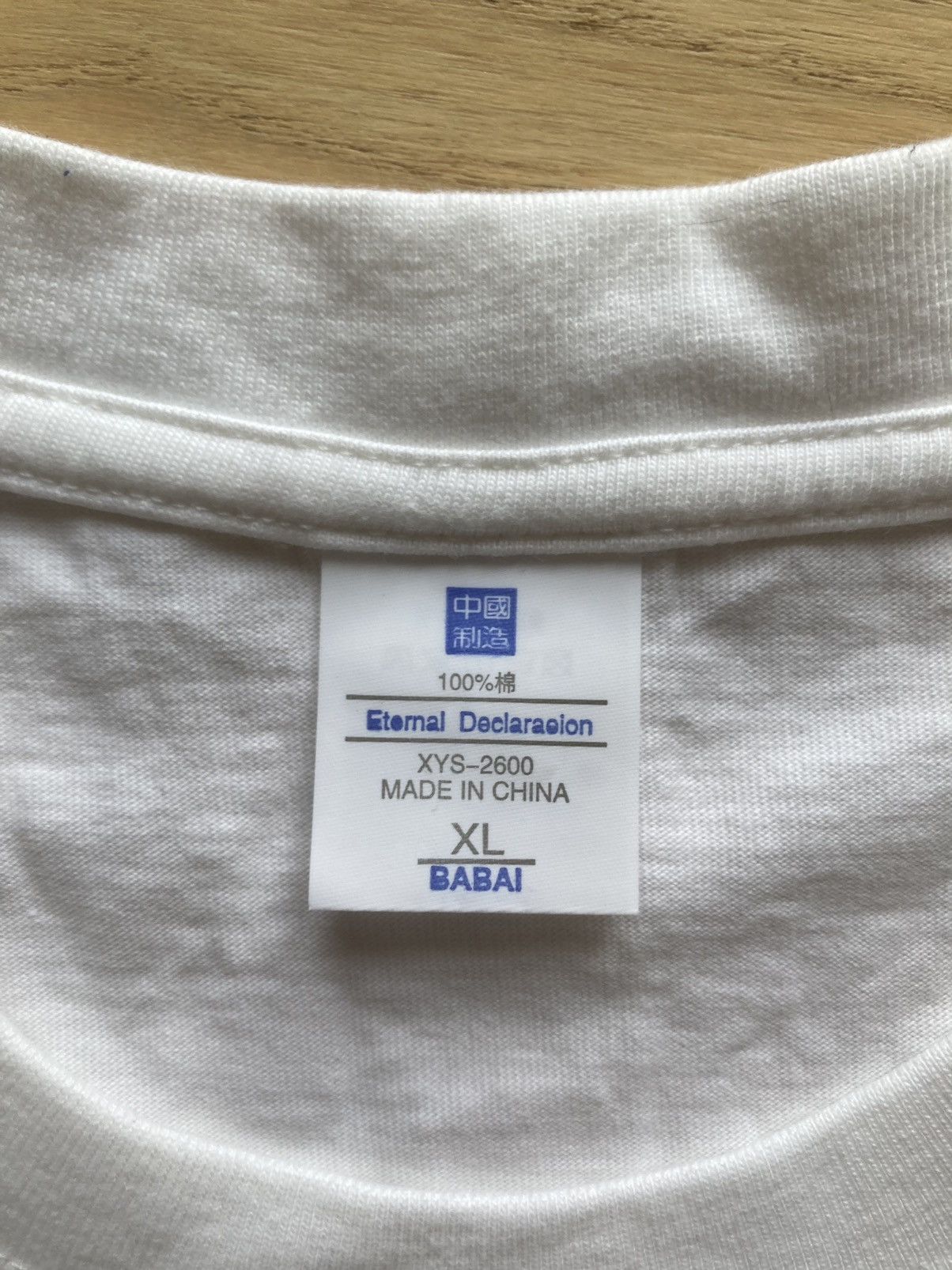 Japanese Brand × Vintage Random t shirt Size US M / EU 48-50 / 2 - 3 Thumbnail