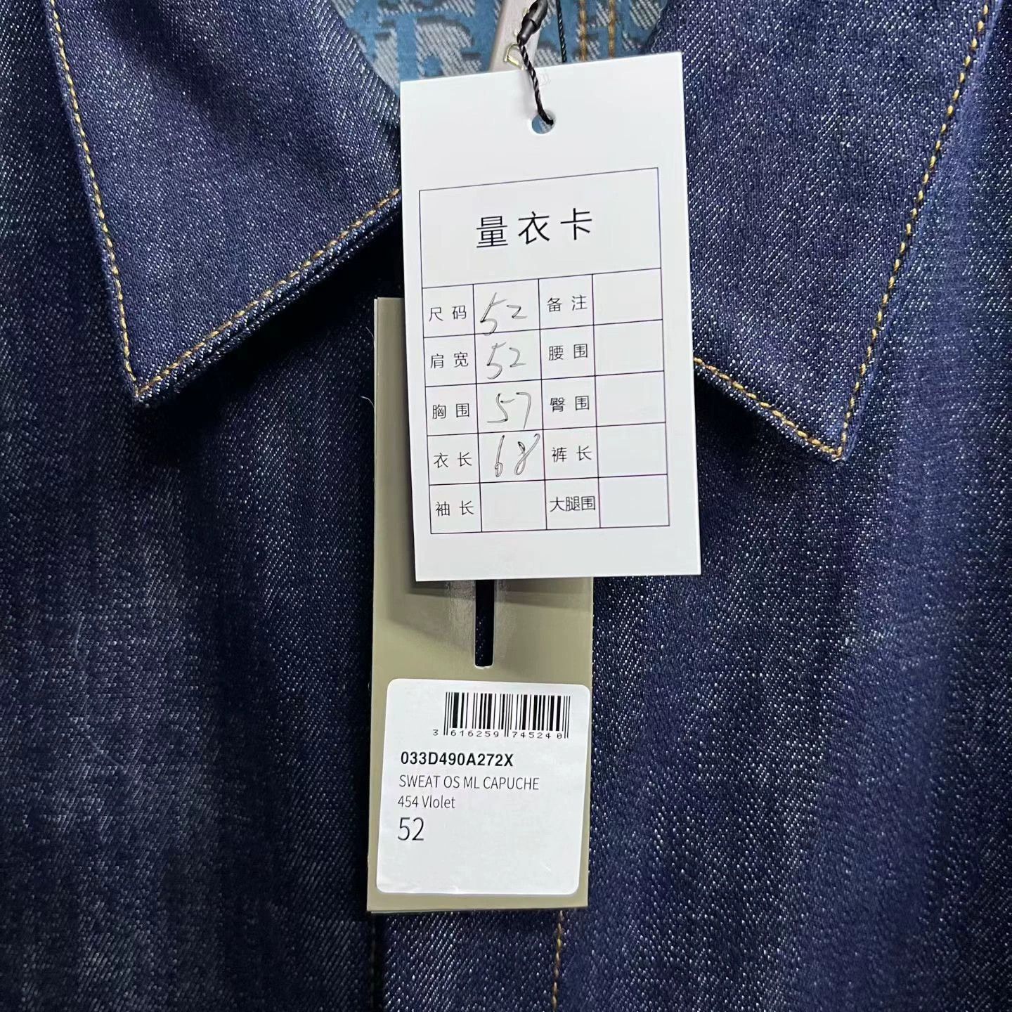 Dior dior blue long sleeve button-up shirt Size US L / EU 52-54 / 3 - 4 Thumbnail
