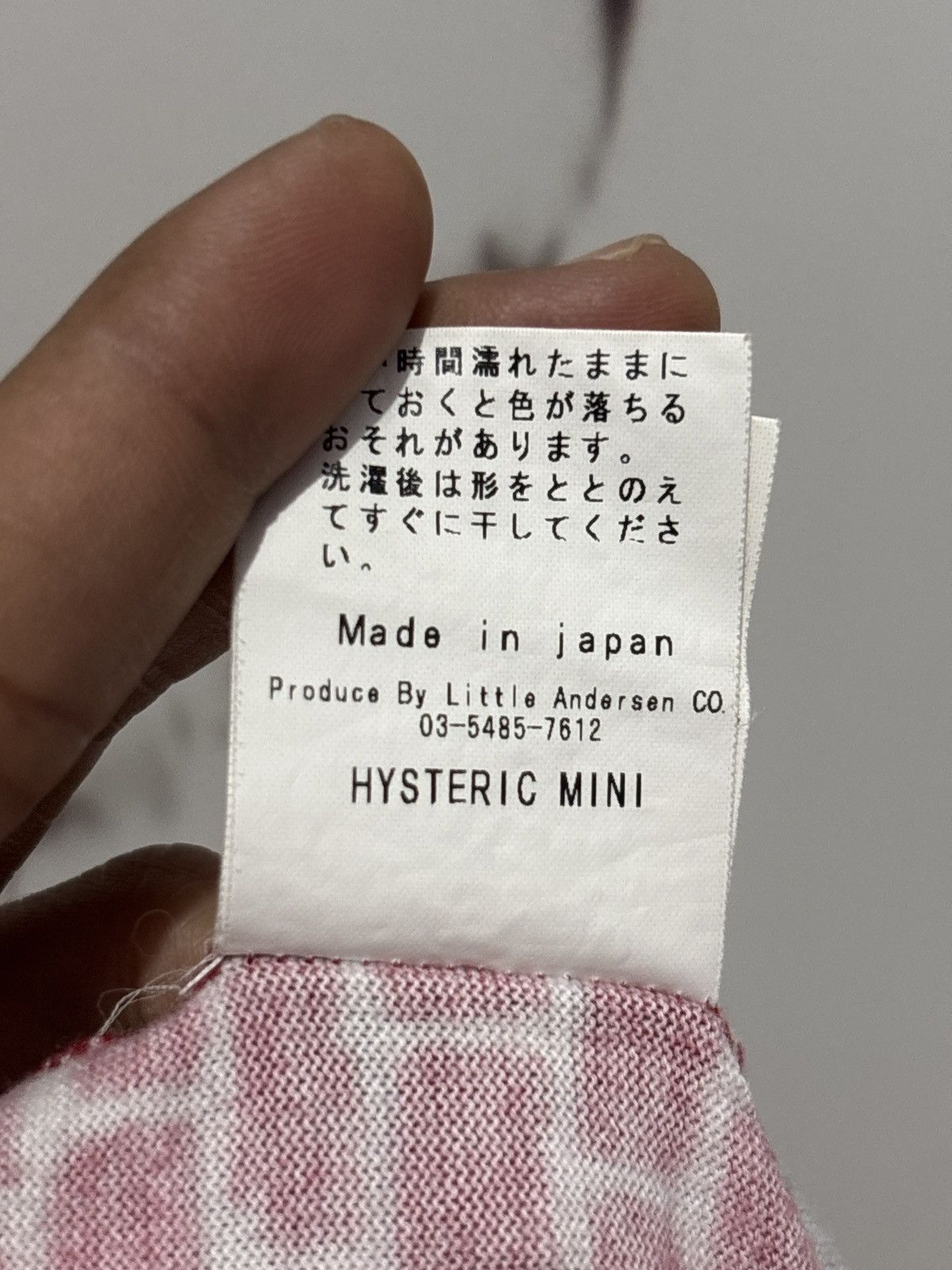 Hysteric Glamour 🔥needgone!!Hysteric Mini "Mini-Chan" Brick Wall Graphic Tee Size US S / EU 44-46 / 1 - 4 Thumbnail