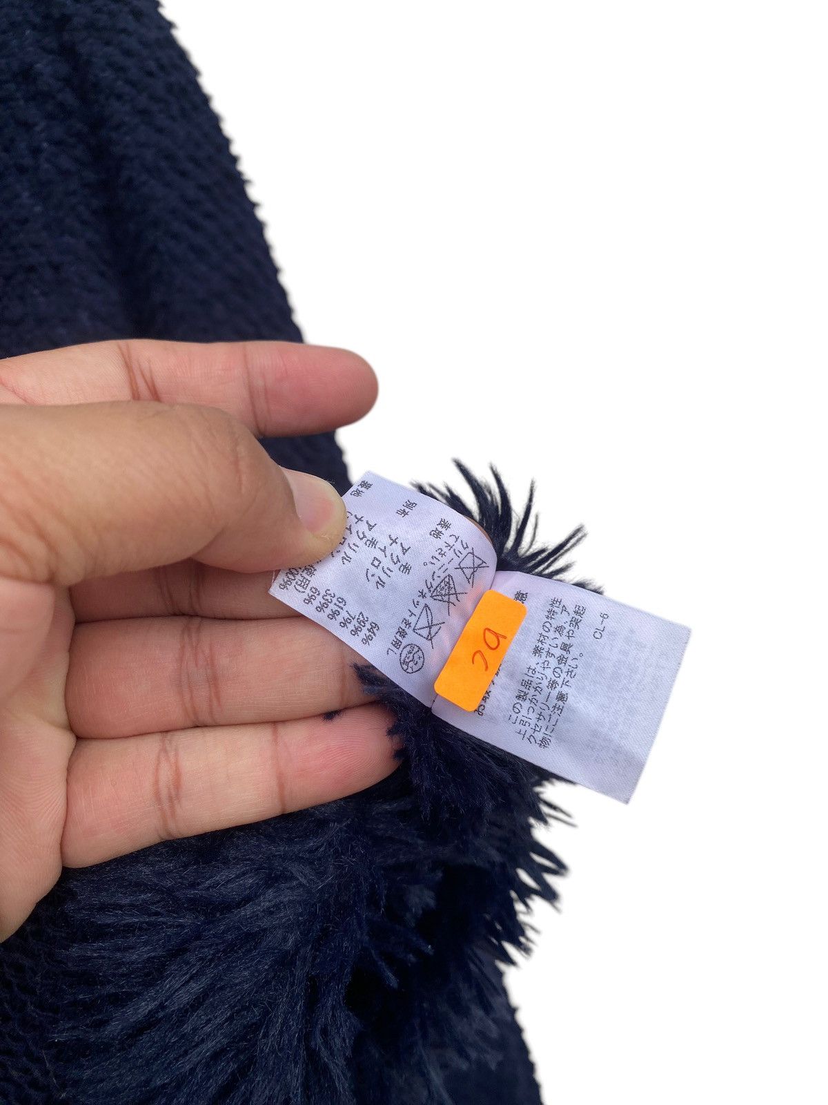 Tsumori Chisato Tsumori Chisato Issey Miyake Faux Fur Shaggy Hooded Jacket Size US M / EU 48-50 / 2 - 3 Thumbnail