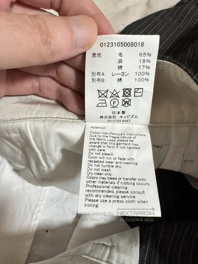 Visvim Visvim size 1 23ss hakama santome wool-cotton-linen blend s Size US 28 / EU 44 - 5 Thumbnail