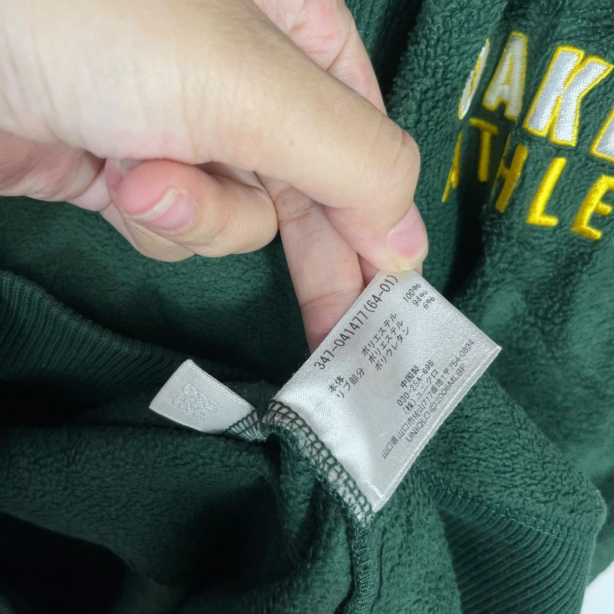 MLB Vintage Oakland Athletics MLB Quarter Zip Fleece Pullover Size US XL / EU 56 / 4 - 7 Thumbnail