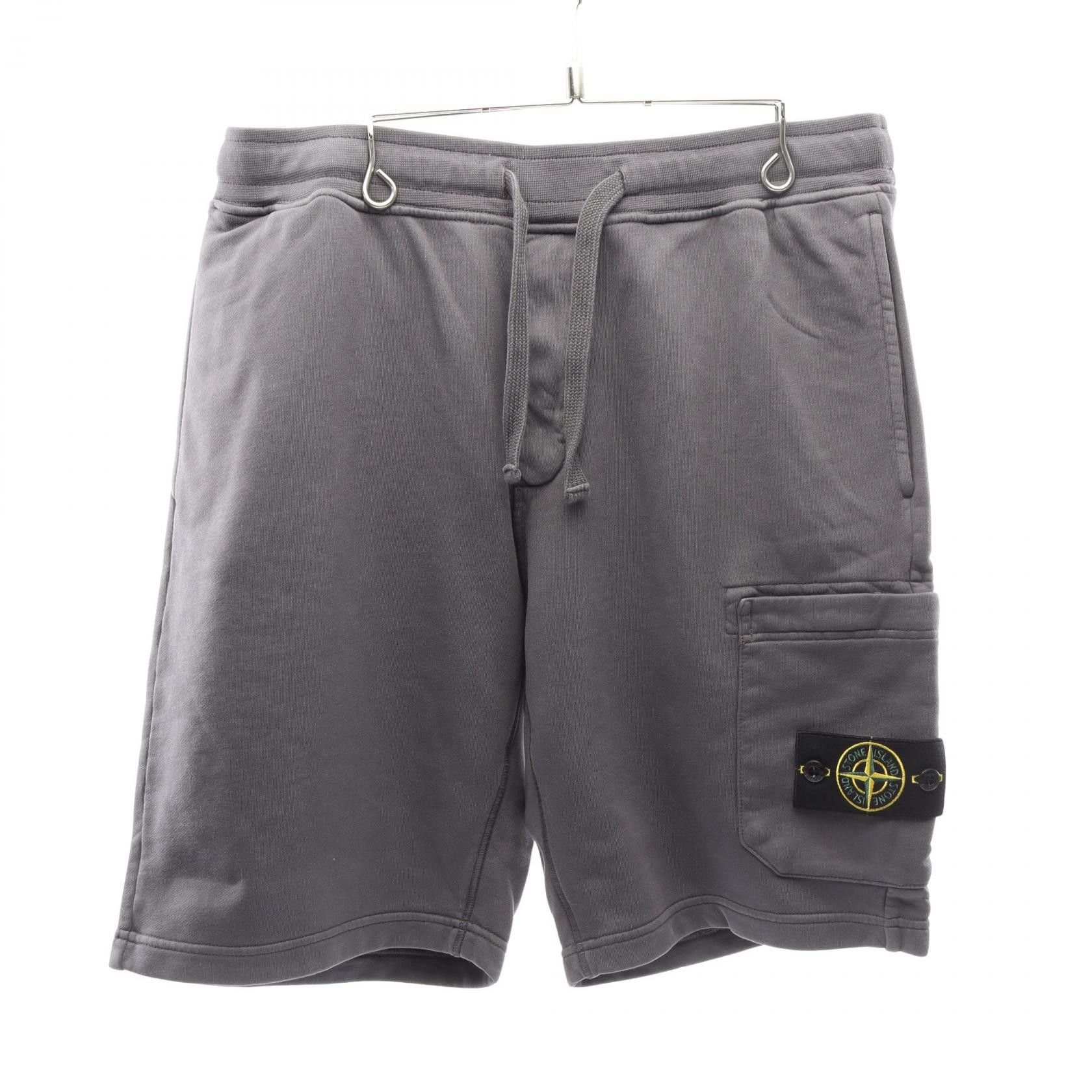 Stone Island Stone Island Stone Island Cotton Shorts Textile Pants L1S156200011S0051V0 DUTY FREE for USA Size ONE SIZE - 1 Thumbnail
