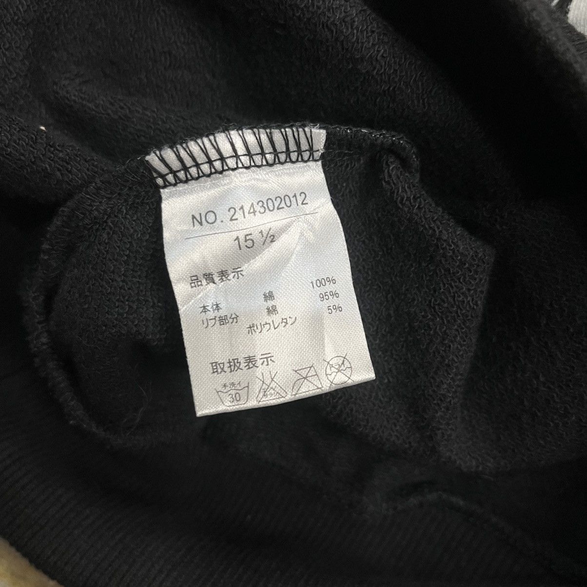 20471120 2000s Black Flame Japan - Fullprinted iluminati Hoodie Size US M / EU 48-50 / 2 - 7 Thumbnail
