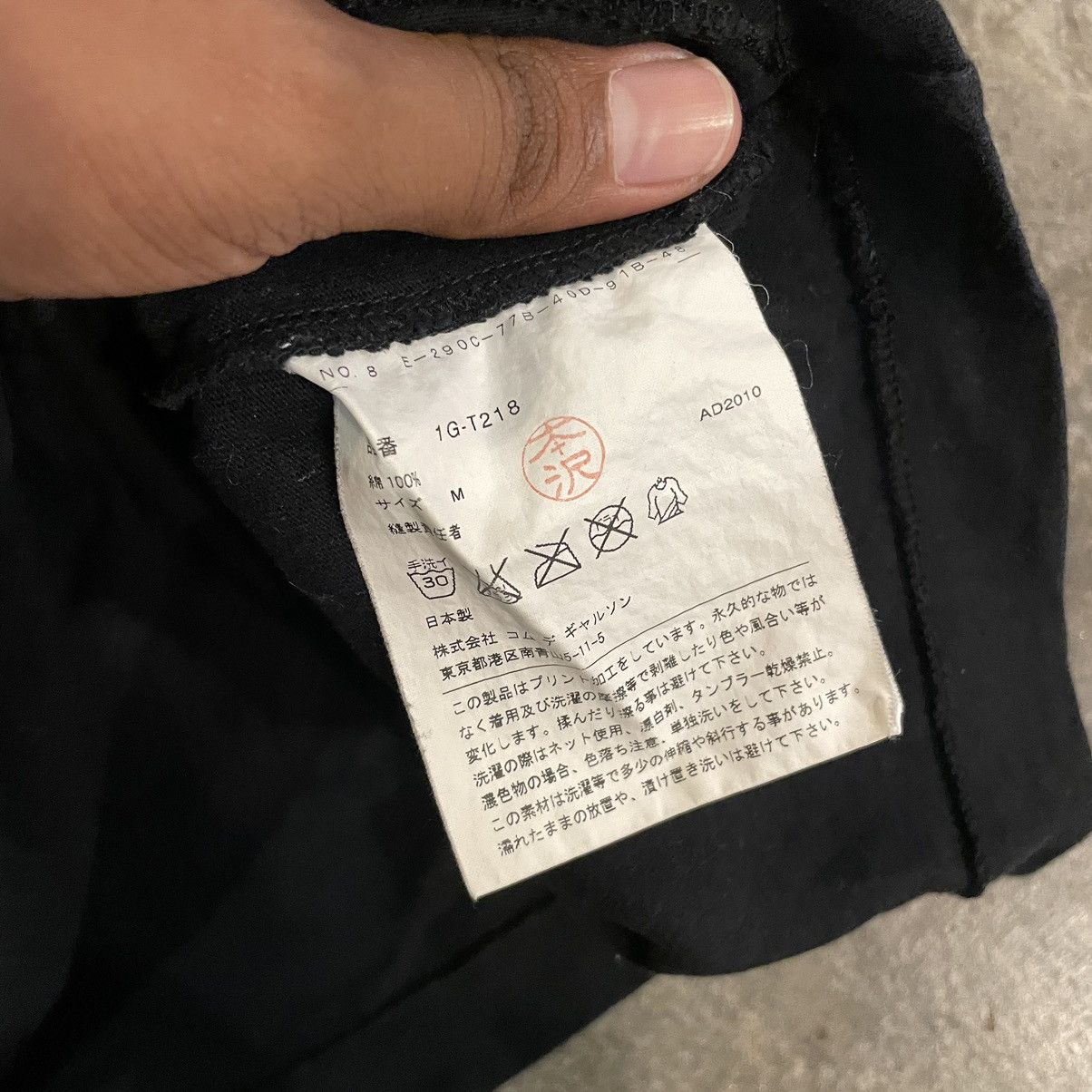 Comme des Garcons × Comme des Garcons Black Comme Des Garcons Black Tee Size US S / EU 44-46 / 1 - 3 Thumbnail