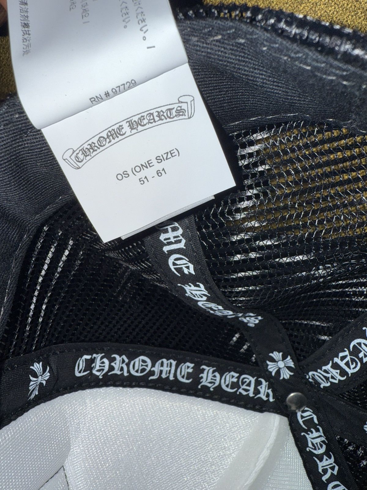 Chrome Hearts Chrome hearts exclusive “fuck Hollywood” trucker hat Size ONE SIZE - 6 Thumbnail