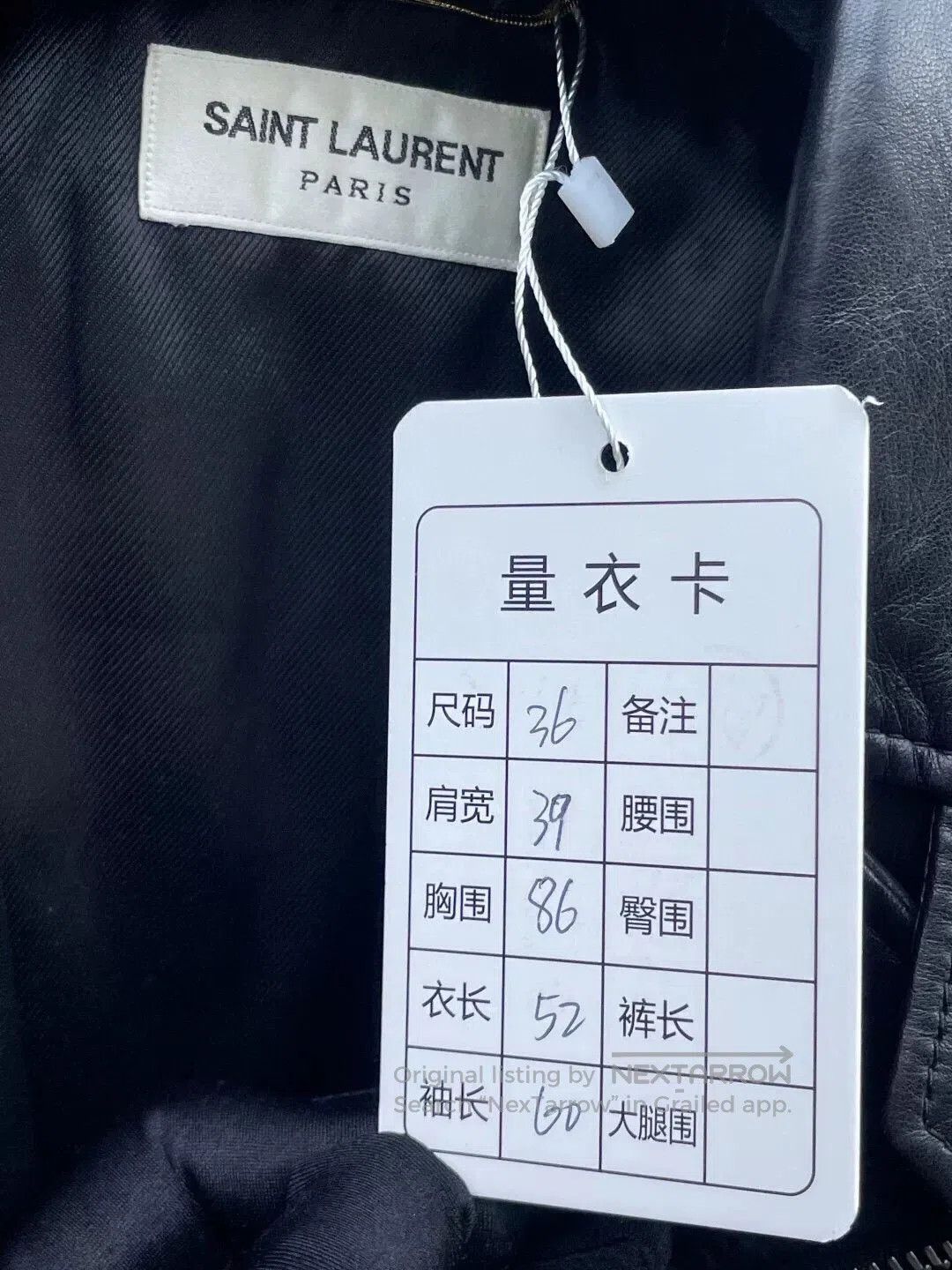 Saint Laurent Paris YSL Saint Laurent Black Biker Jacket. Size XS / US 0-2 / IT 36-38 - 7 Thumbnail