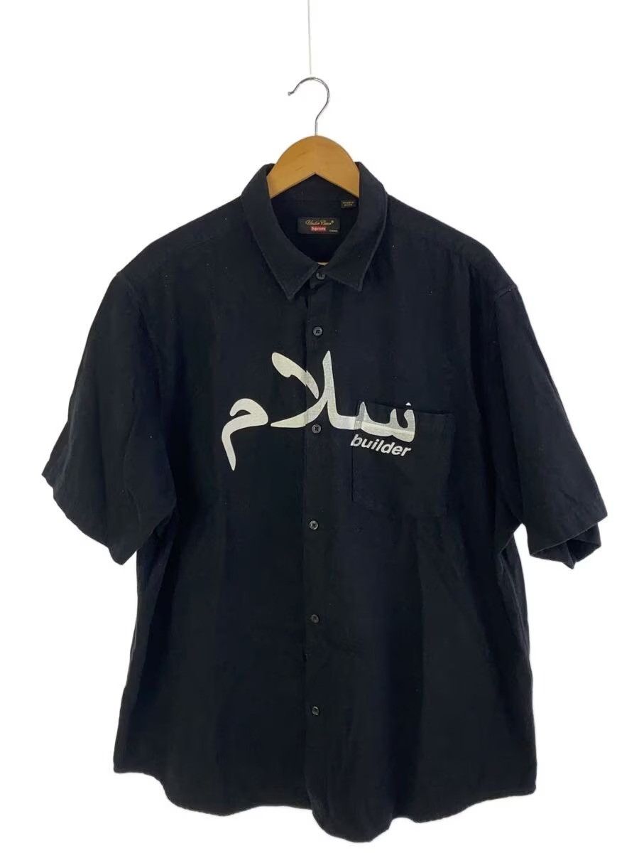 🐎 SS23 Arabic Flannel