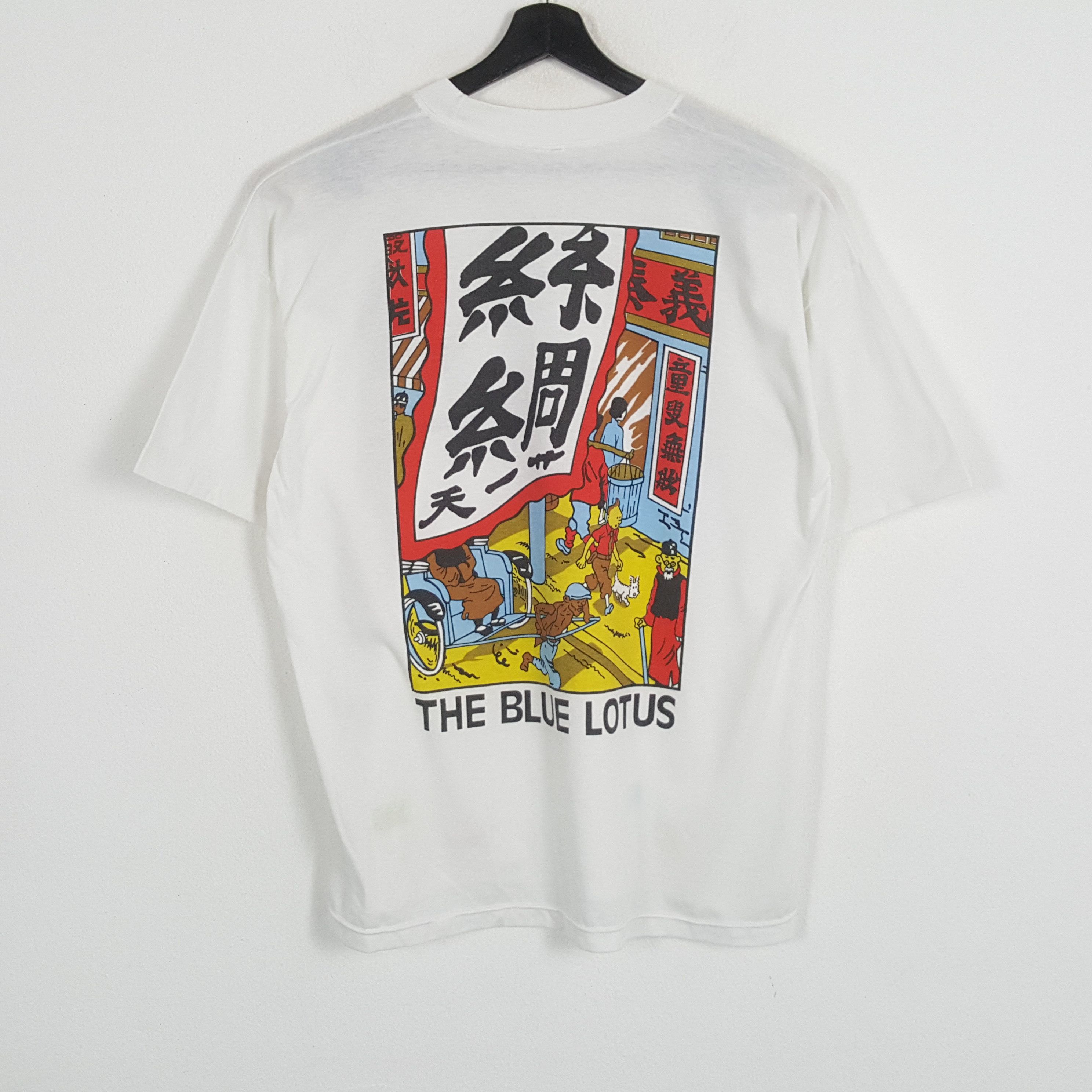 Vintage THE BLUE LOTUS Adventure Of Tintin Cartoon Tshirt Size US XL / EU 56 / 4 - 1 Thumbnail