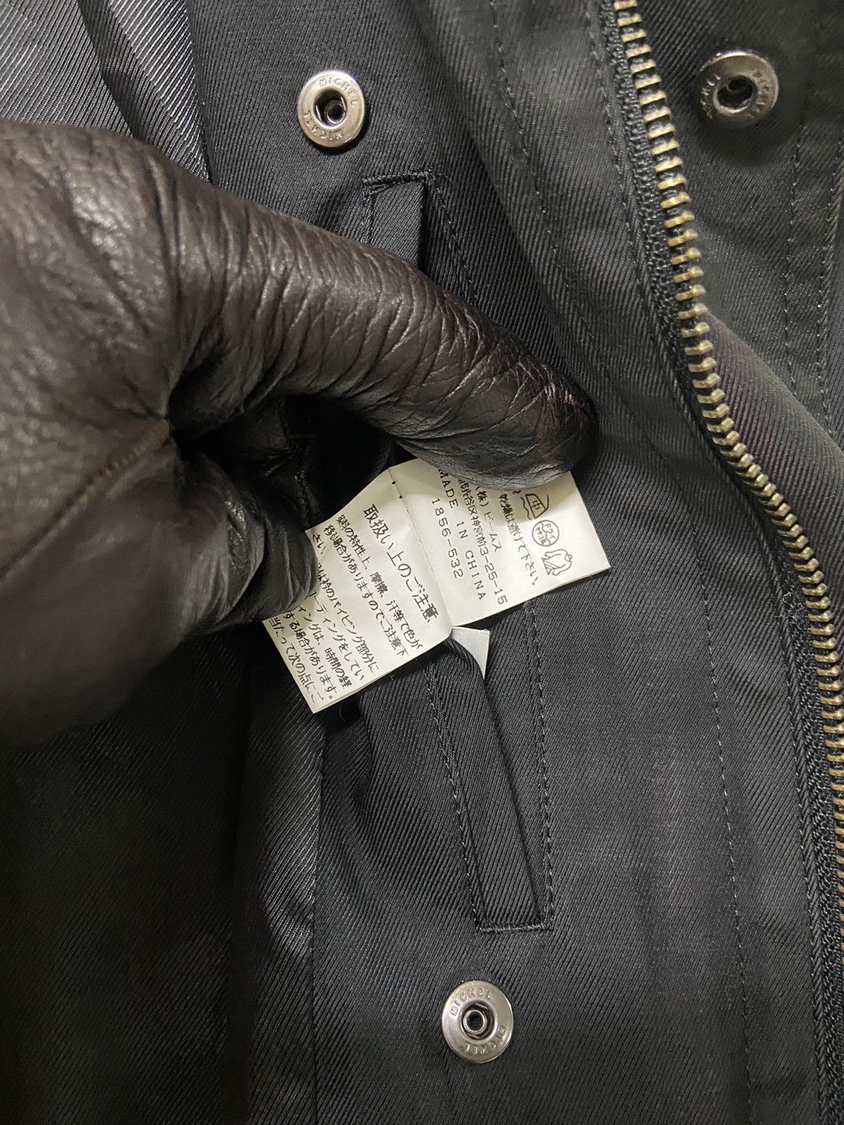 Beams Plus × Japanese Brand Beams Quality Clothes Trench Coat Size US M / EU 48-50 / 2 - 18 Thumbnail