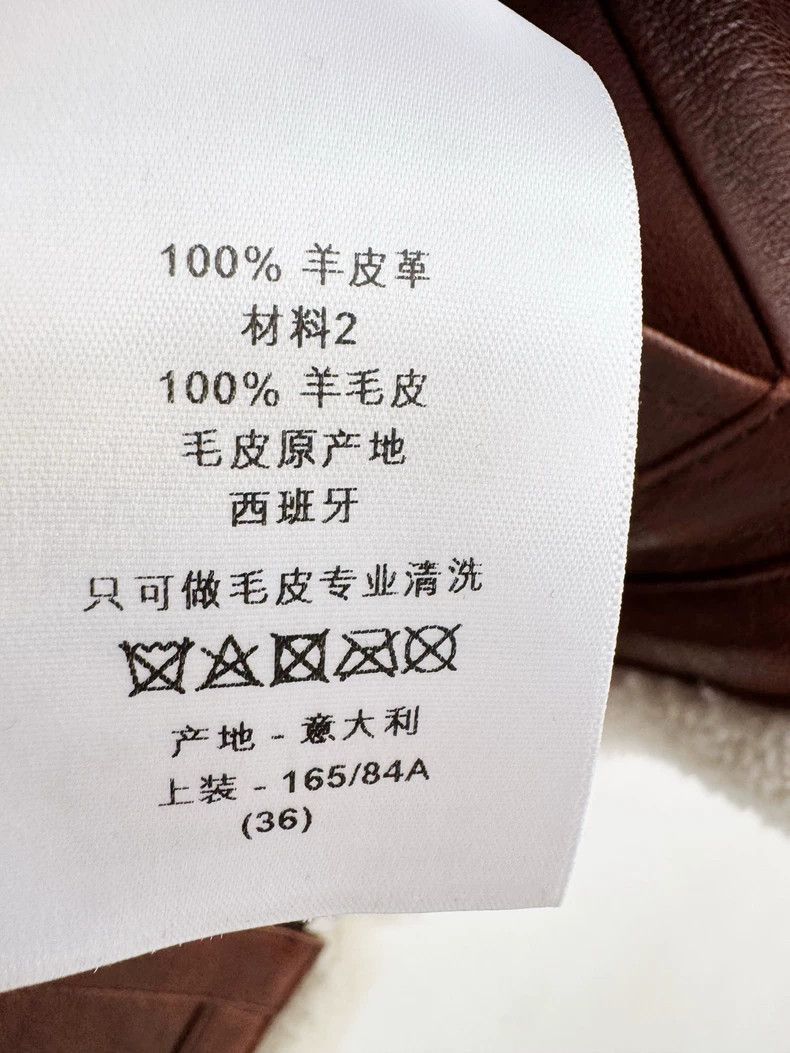 Dior Dior Shearling-2505 Size S / US 4 / IT 40 - 6 Thumbnail