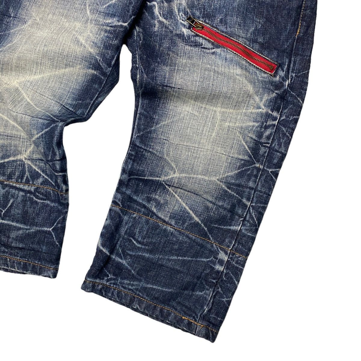 2000's Nylaus Double Waist Seawash Shorts