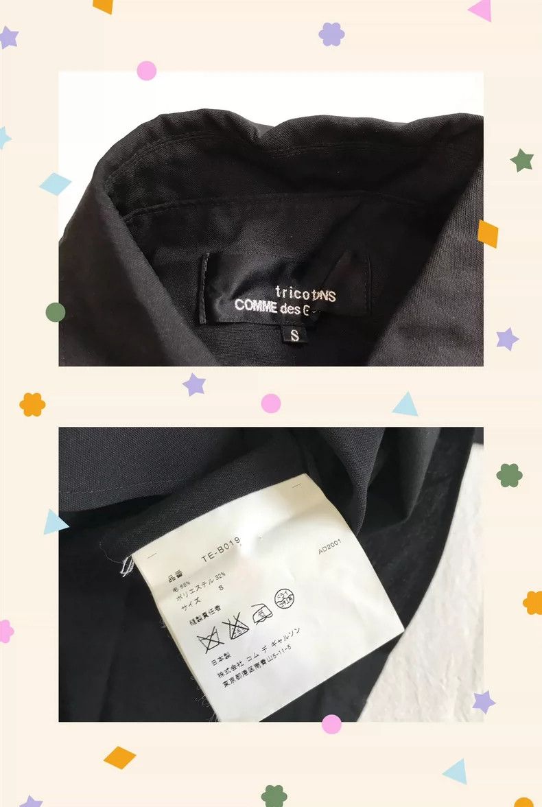 Comme des Garcons Comme Des Garcons Design shirt Size S / US 4 / IT 40 - 9 Thumbnail
