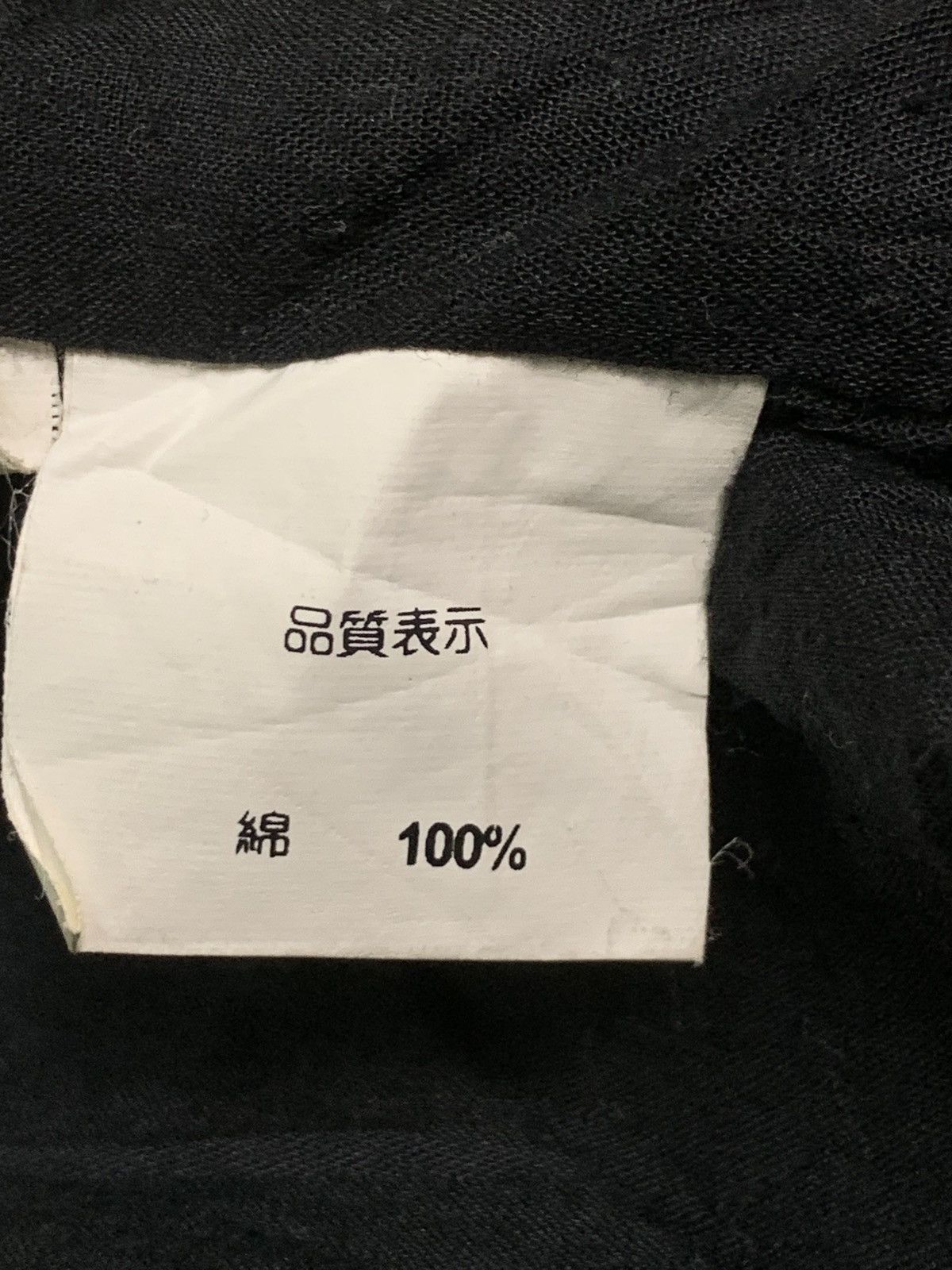 Japanese Brand Rare Design Unbrand Soft Denim Hoodie Jackets Size M / US 6-8 / IT 42-44 - 4 Thumbnail