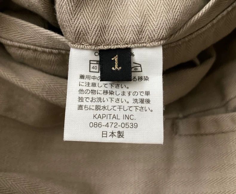 Kapital Kapital Size1 Layered design eight-piece pants Size US 27 - 9 Thumbnail