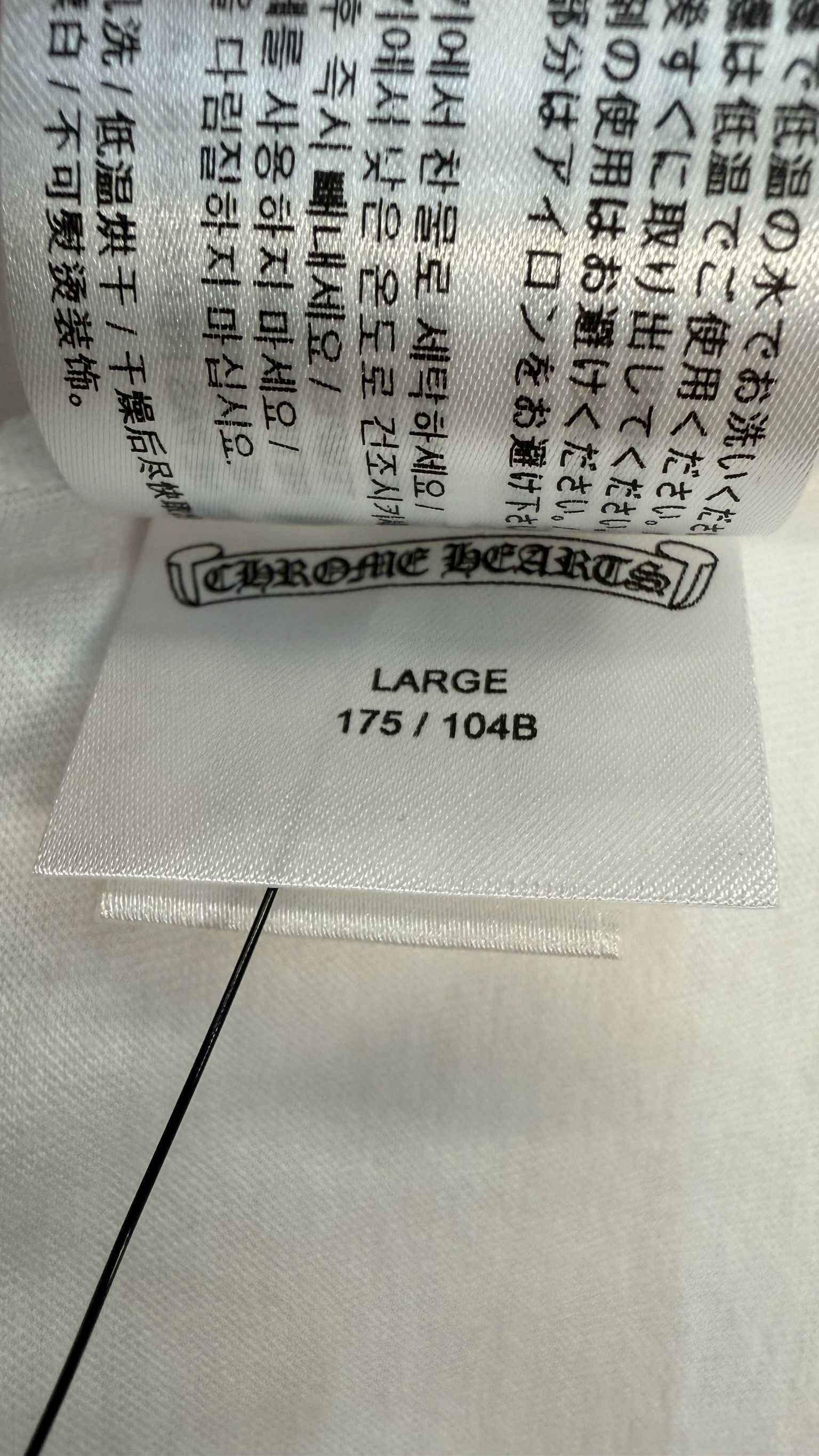Chrome Hearts Chrome Hearts Miami Exclusive Pocket T-Shirt 'White' Size US L / EU 52-54 / 3 - 10 Thumbnail
