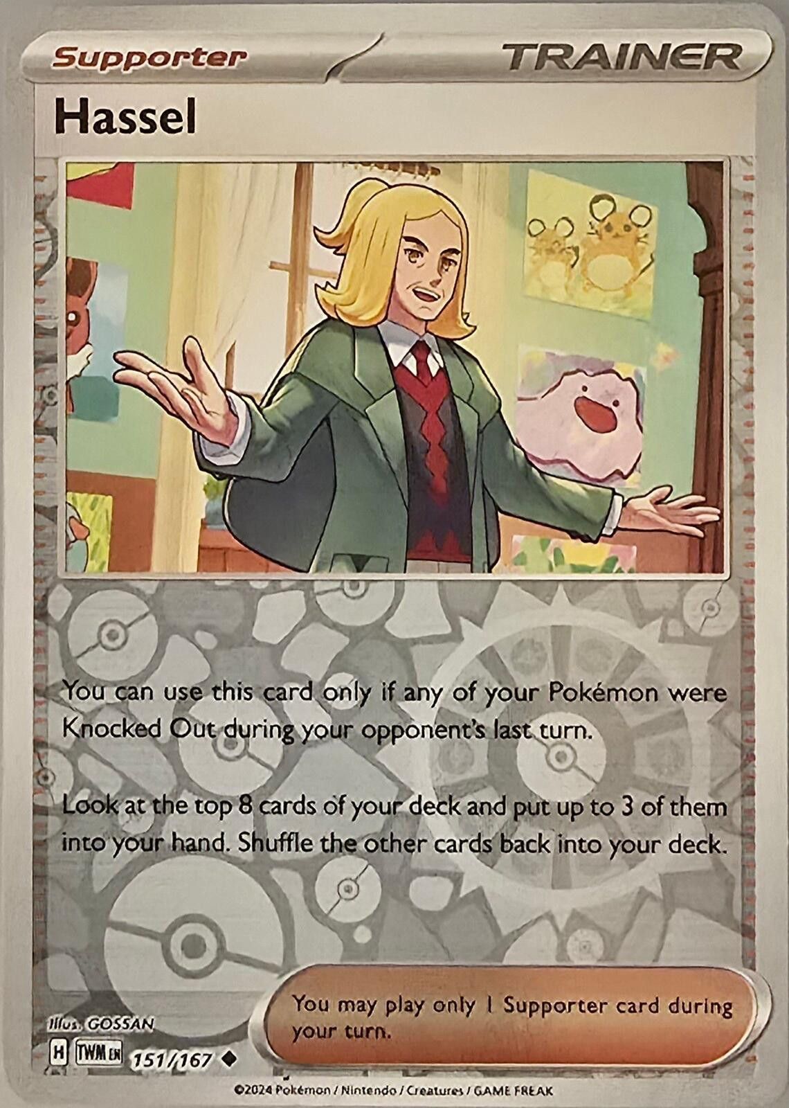 Pokemon Hassel Supporter card (#151/167) Pokémon Twilight Masquerade Size ONE SIZE - 1 Thumbnail