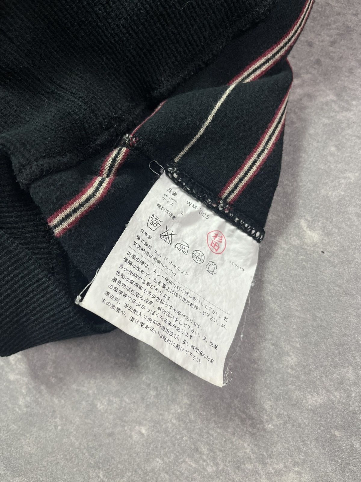 Comme des Garcons AD2013 Comme des Garcons by Junya Watanabe Inside Out Hoodie Size US L / EU 52-54 / 3 - 9 Thumbnail