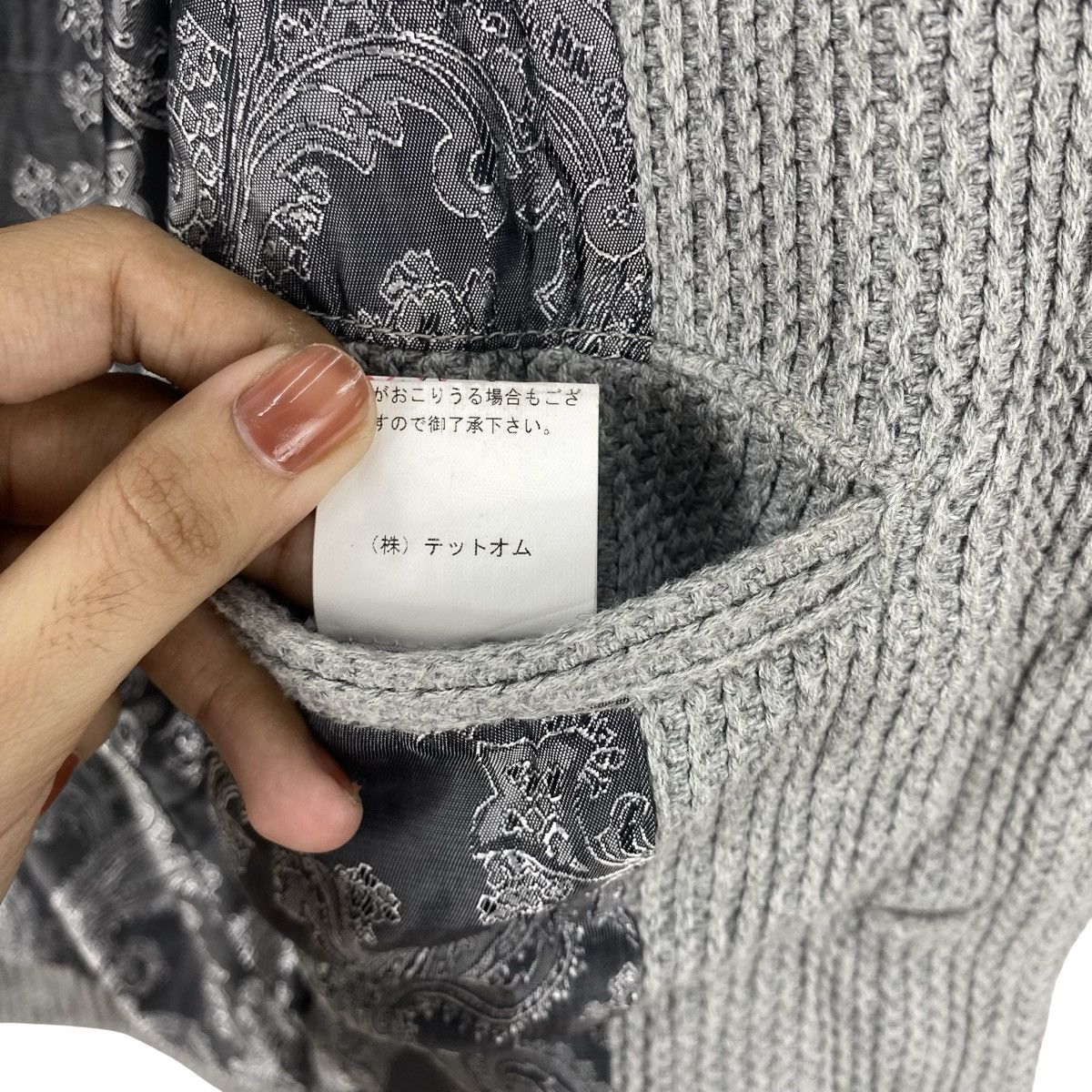 Vintage Vintage TETE HOMME TEXTURED Knit Jacket Button Up Casual Size S / US 4 / IT 40 - 12 Thumbnail