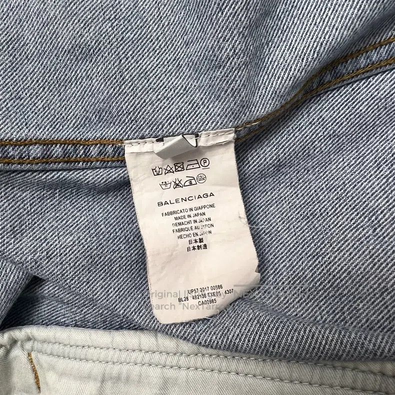 Balenciaga Balenciaga size 38 Collar Button Asymmetrical Denim Jacket Size XL / US 12-14 / IT 48-50 - 6 Thumbnail