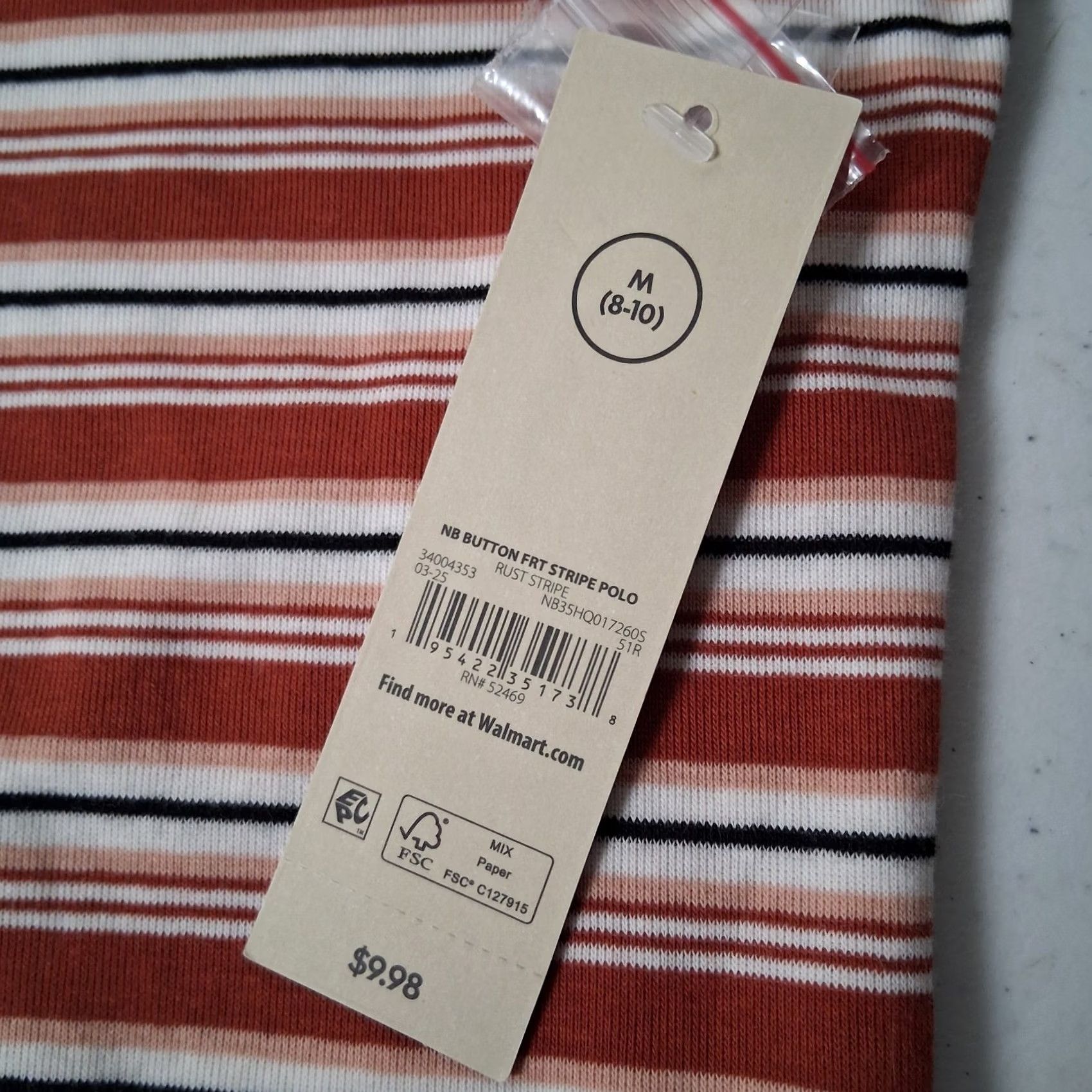 Vintage No Boundaries Juniors M Brown Stripe Polo Cropped Shirt Button Front NEW Size M / US 6-8 / IT 42-44 - 4 Thumbnail