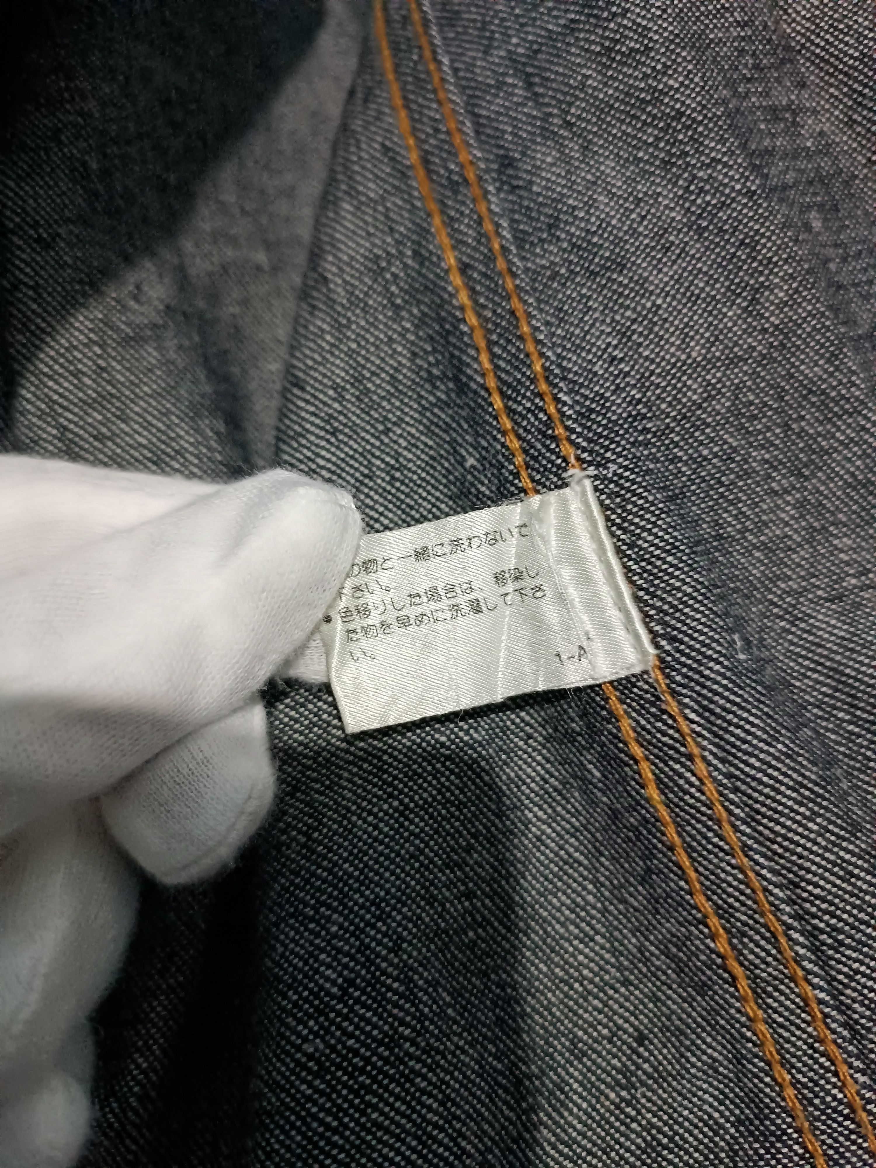Michel Klein Michel Klien Homme Work Jacket Raw Denim Size US L / EU 52-54 / 3 - 6 Thumbnail