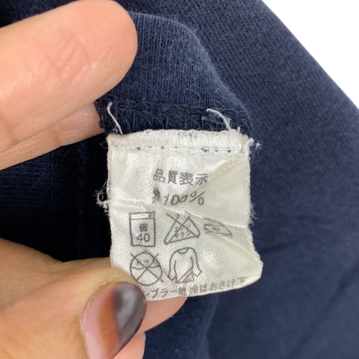 Vintage My Neighbor Totoro Fund Studio Ghibli Donguri T-Shirt Size US S / EU 44-46 / 1 - 7 Thumbnail