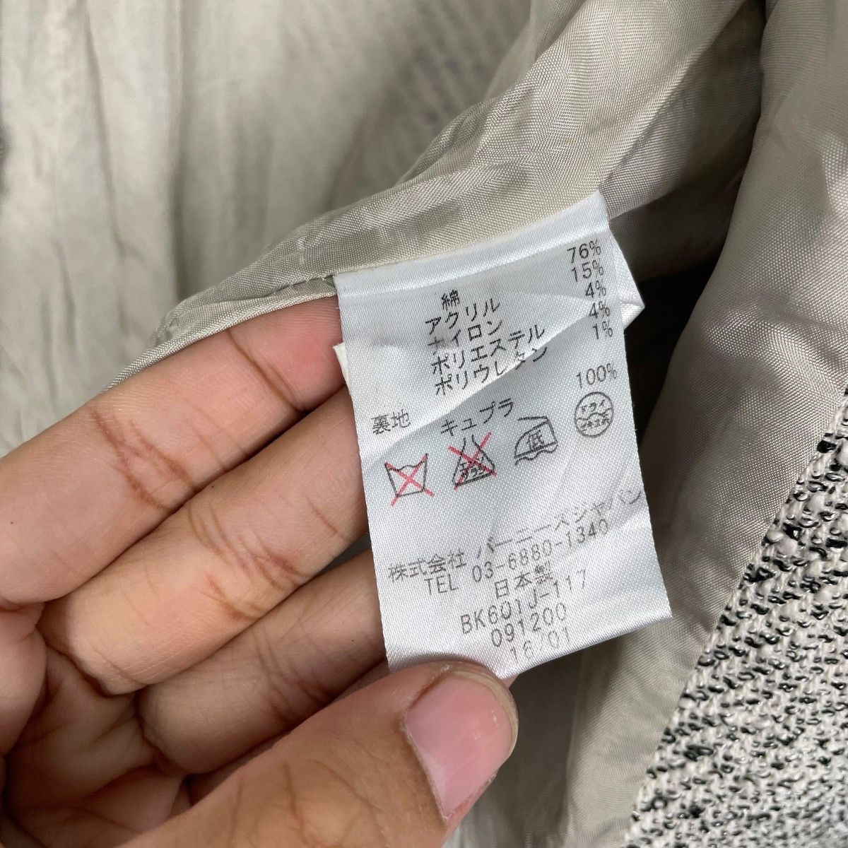 Barneys New York Kiyomi Saito X Barneys New York Jacket Size S / US 4 / IT 40 - 15 Thumbnail