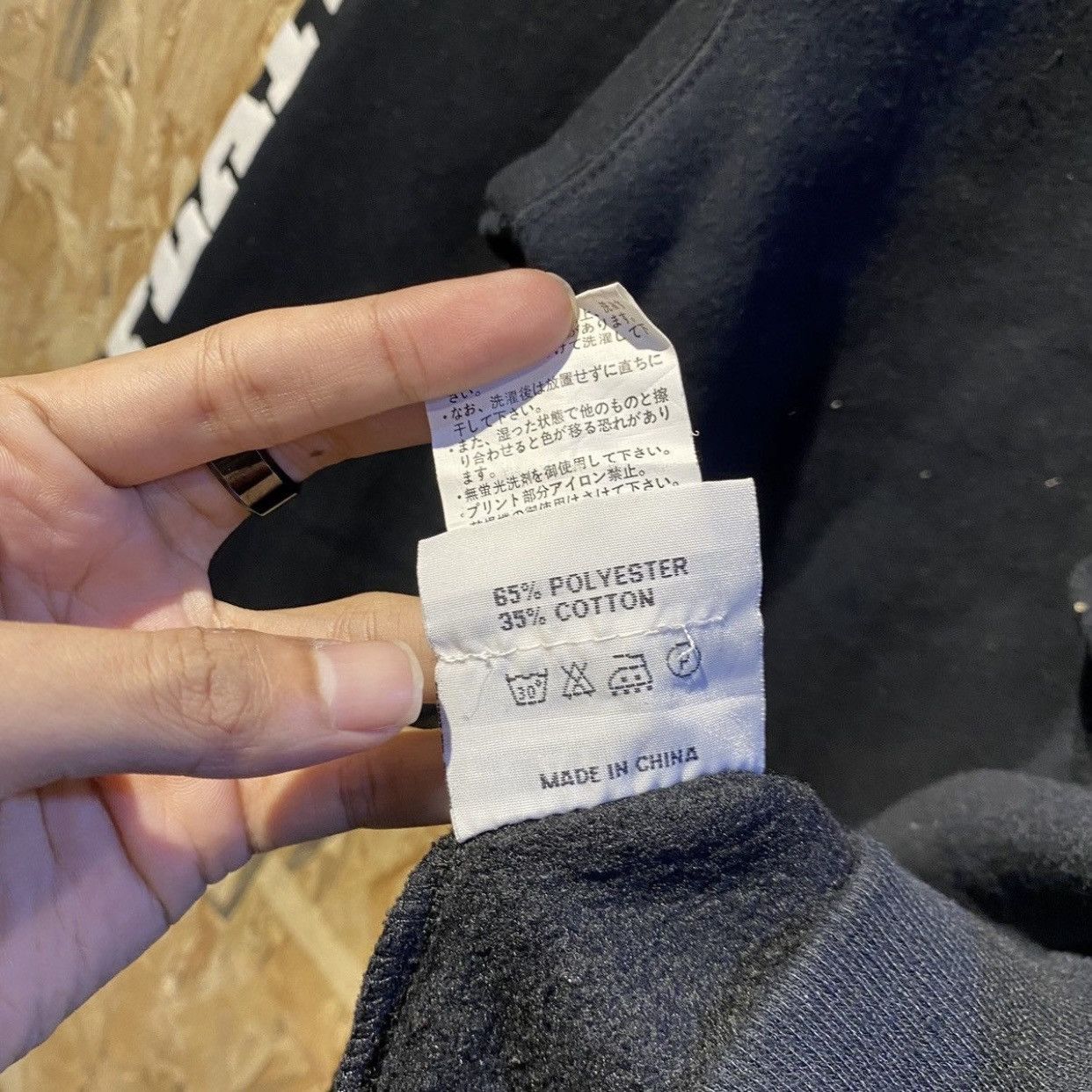 Playboy × Vintage Vintage Playboy Sweatshirt Size US L / EU 52-54 / 3 - 8 Thumbnail