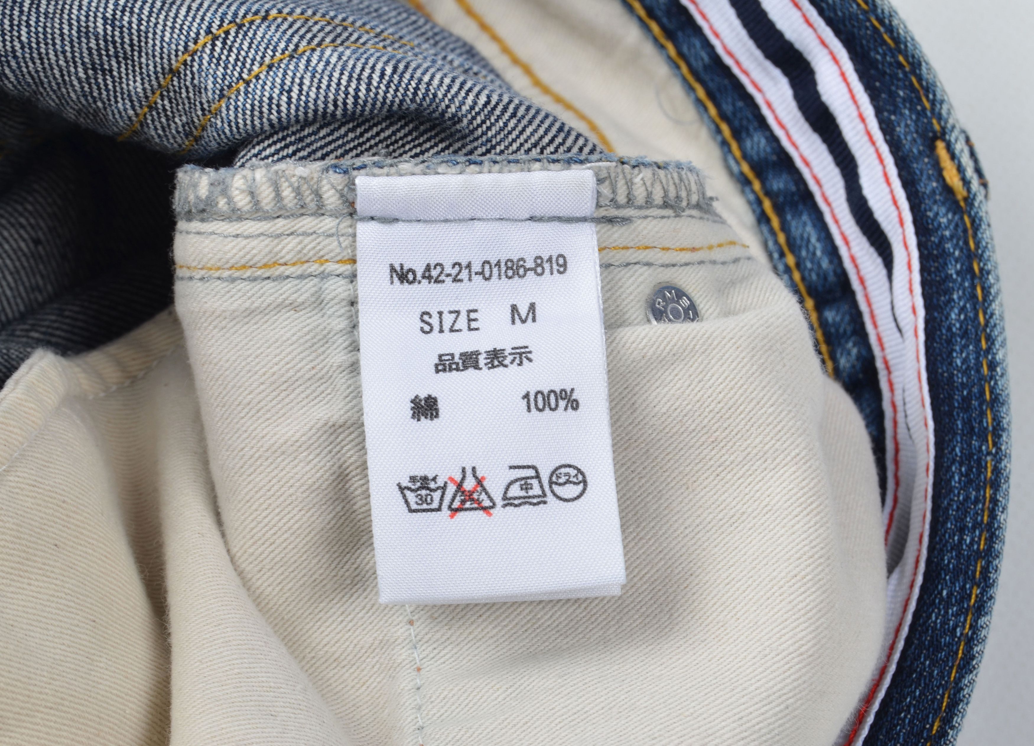 Beams Plus × Japanese Brand × Vintage Vintage Beams Heart Faded Blue Straight Denim Jeans Size US 32 / EU 48 - 6 Thumbnail