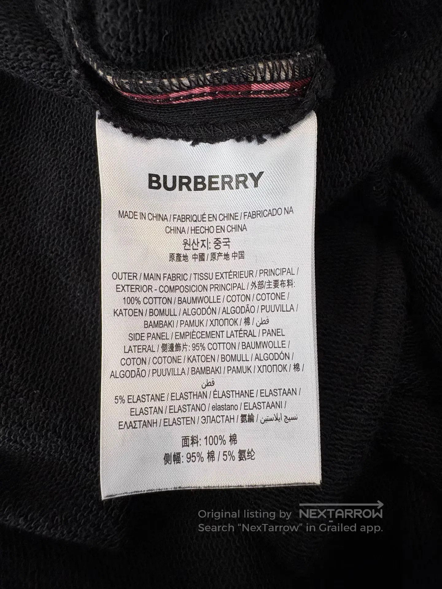 Burberry Black Plaid Stripe Jogger Sweatpants. Size US 30 / EU 46 - 5 Thumbnail