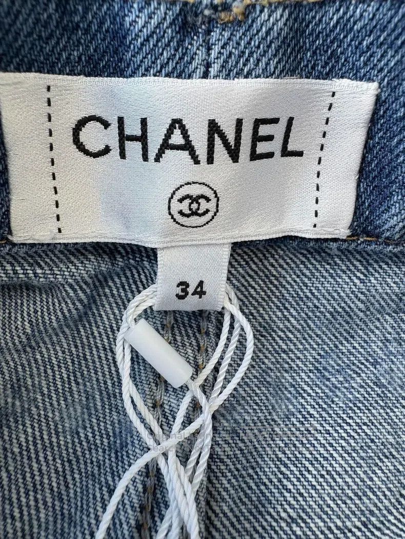 Chanel Chanel 25p The most popular medium blue wide-leg version p Size 42" / US 20 - 6 Thumbnail