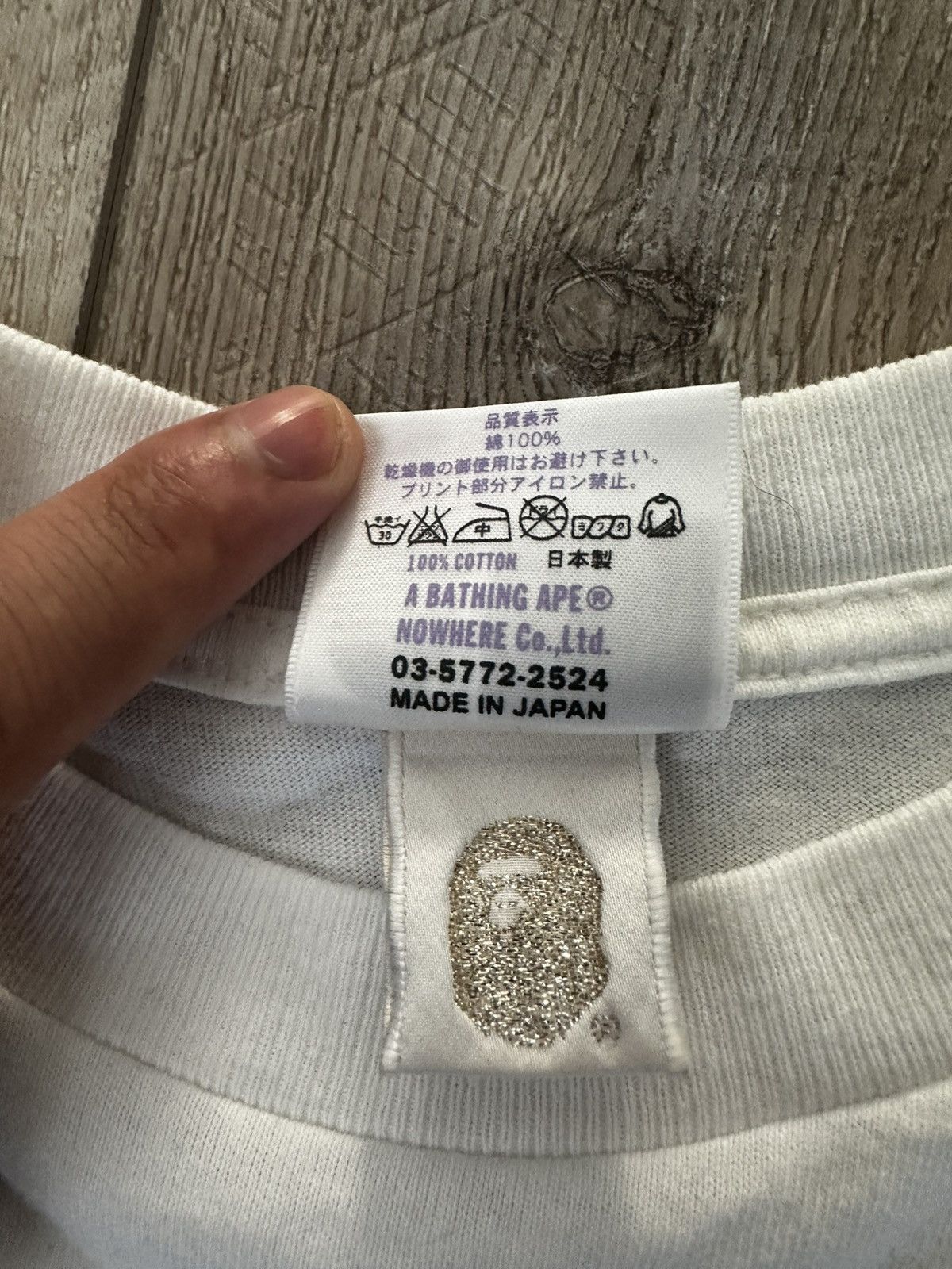 Bape × Vintage Vintage Baby Milo 2007 Tee Size US M / EU 48-50 / 2 - 5 Thumbnail