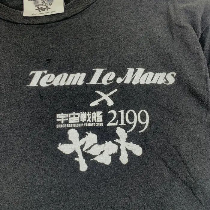 Vintage ANIME SPACE BATTLESHIP YAMATO x Team Le Mans Tee Shirt Size US S / EU 44-46 / 1 - 7 Thumbnail