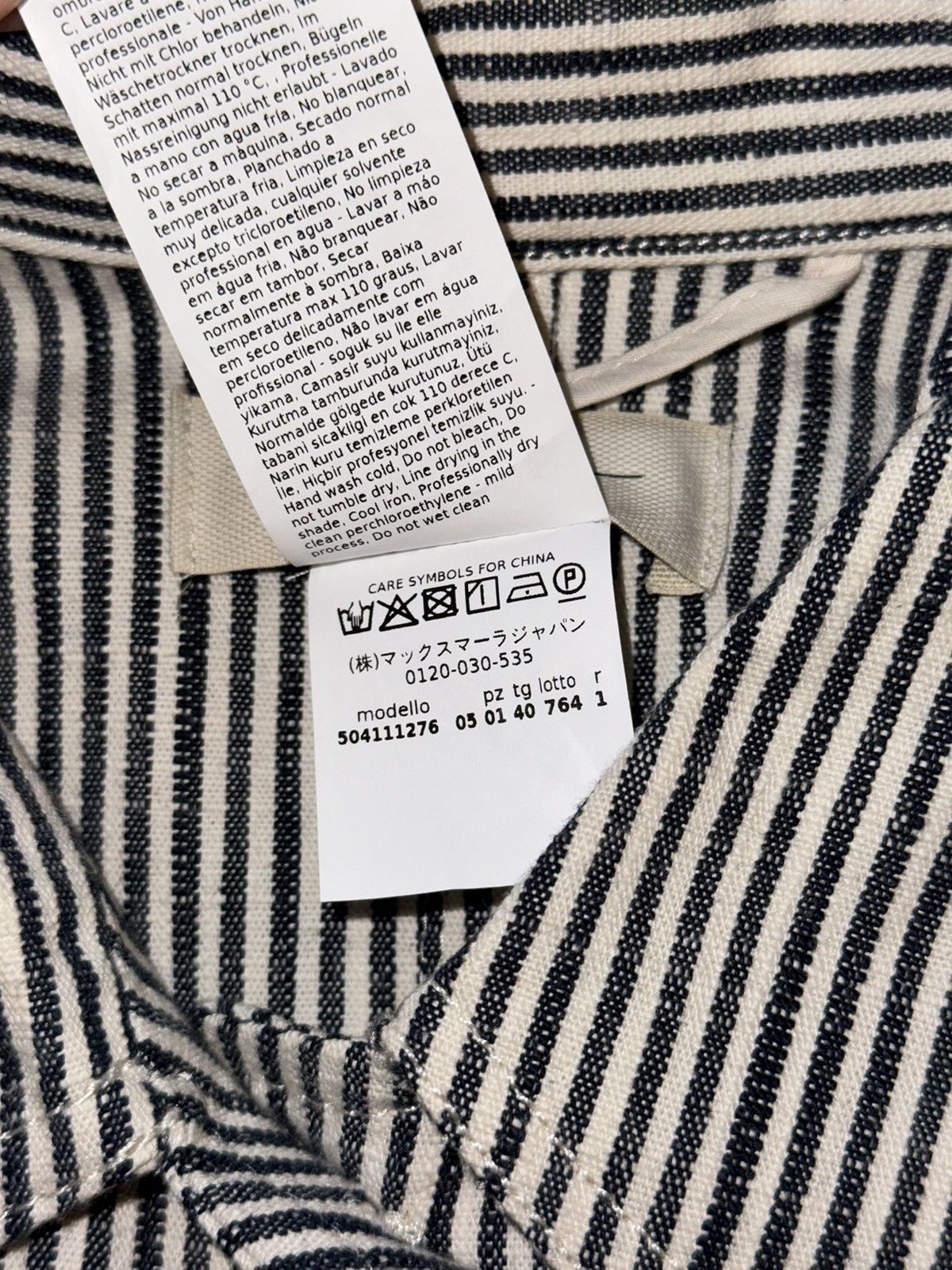 Designer × Max Mara × Weekend Max Mara Max Mara Weekend S/S 2022 striped overshirt jacket Size M / US 6-8 / IT 42-44 - 8 Thumbnail
