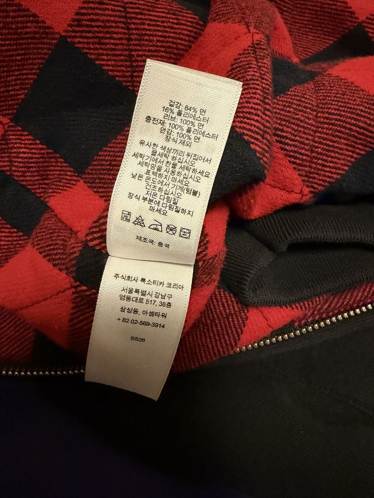 Supreme SUPREME SALEM BLACK HOODIE Size US M / EU 48-50 / 2 - 10 Thumbnail