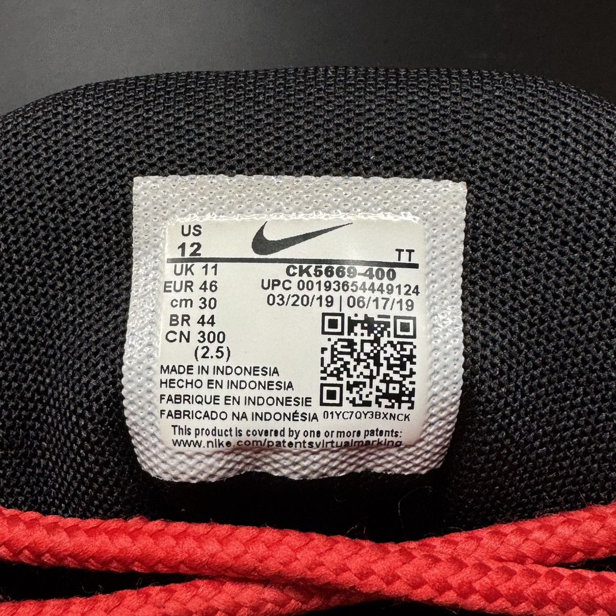 Nike Nike Air Max 95 SP Size US 12 / EU 45 - 8 Thumbnail