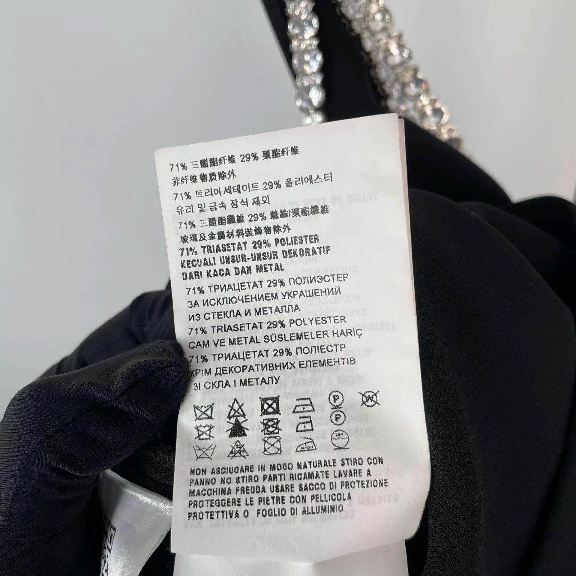 Miu Miu MIU MIU rhinestone dress Size S / US 4 / IT 40 - 7 Thumbnail