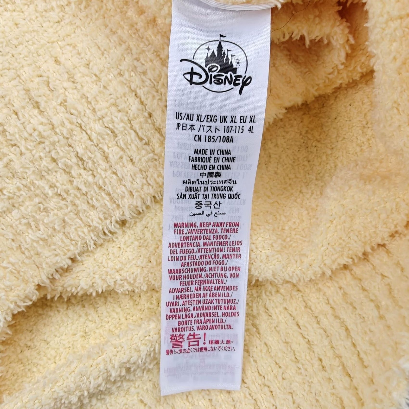 Disney Disney Sweater Womens XL Yellow Winnie the Pooh Hooded Fuzzy Knit Pullover Sportswear Pullover Size XL / US 12-14 / IT 48-50 - 4 Thumbnail