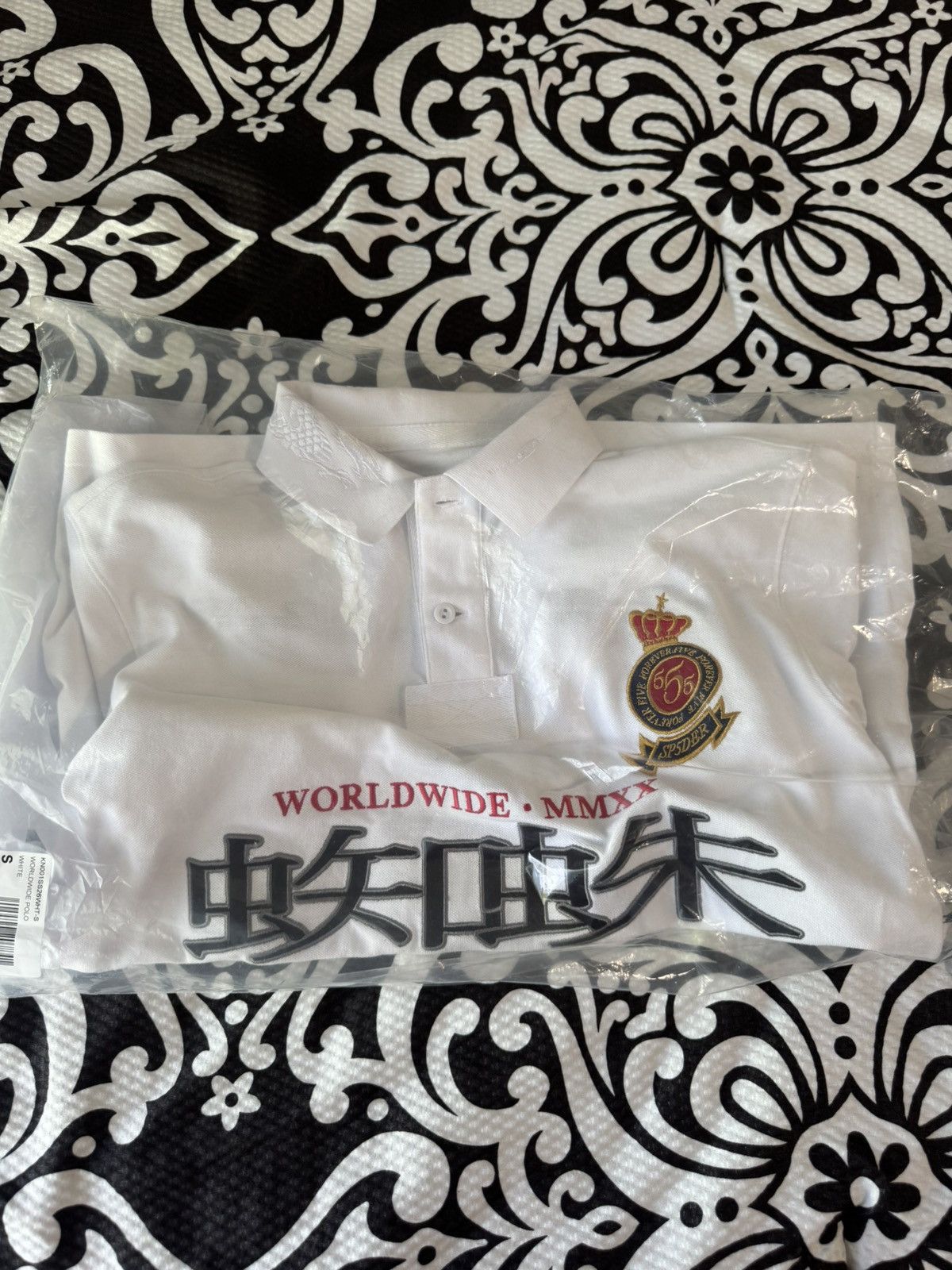 Sp5der Sp5der Worldwide Polo Size US S / EU 44-46 / 1 - 4 Thumbnail