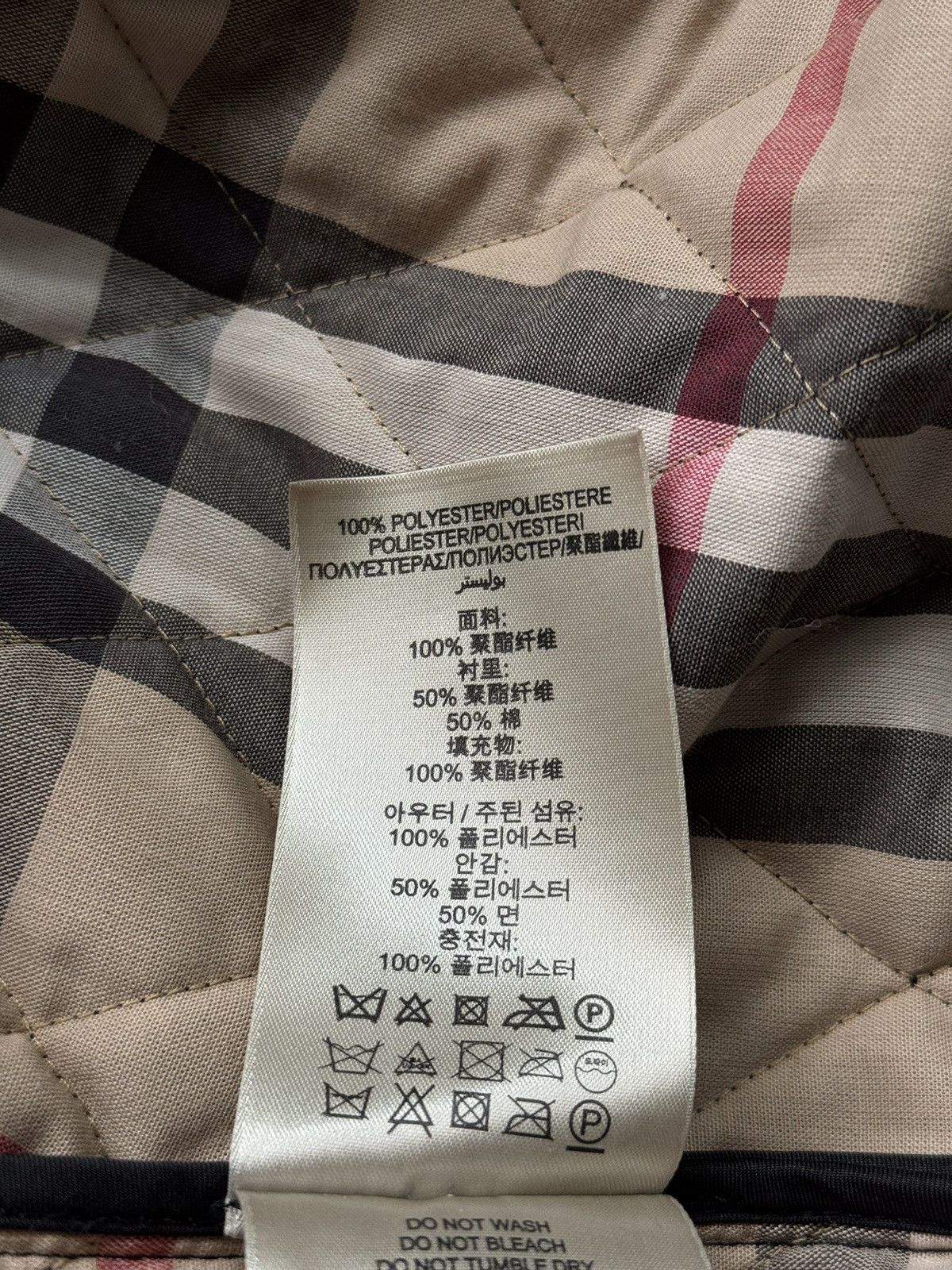 Burberry Burberry Brit nova check lining iconic quilted jacket Size XL / US 12-14 / IT 48-50 - 12 Thumbnail