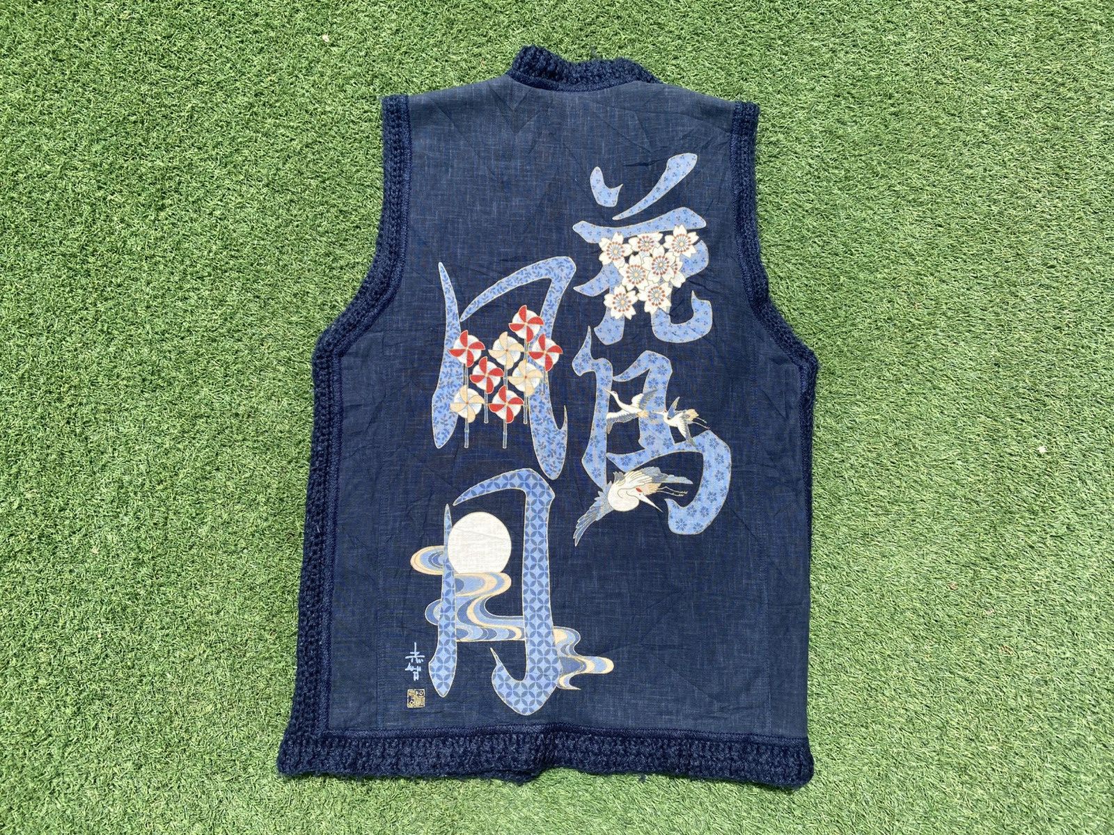 Japanese Brand × Vintage Japanese Sleeveless Kimono Size US XL / EU 56 / 4 - 2 Thumbnail