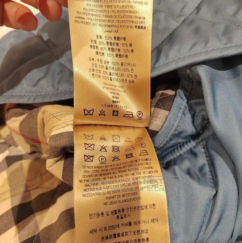 Burberry Burberry M Size Blue Silk Blend Coat. Size M / US 6-8 / IT 42-44 - 9 Thumbnail