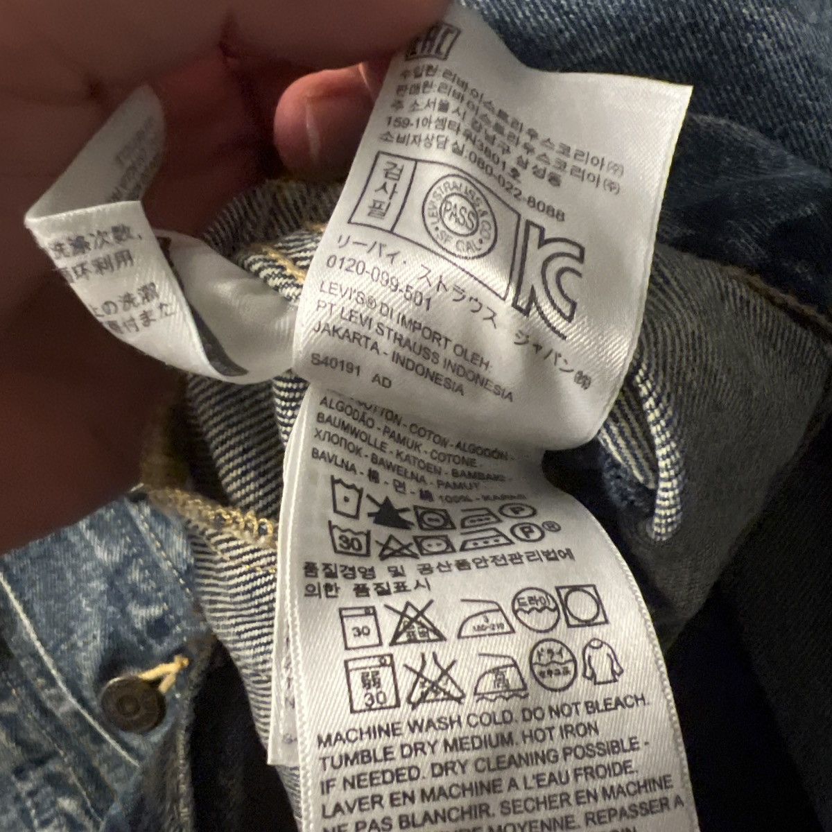 Levi's × Vetements VETEMENTS × Levi's 2017SS / reconstructed archives Size US S / EU 44-46 / 1 - 7 Thumbnail