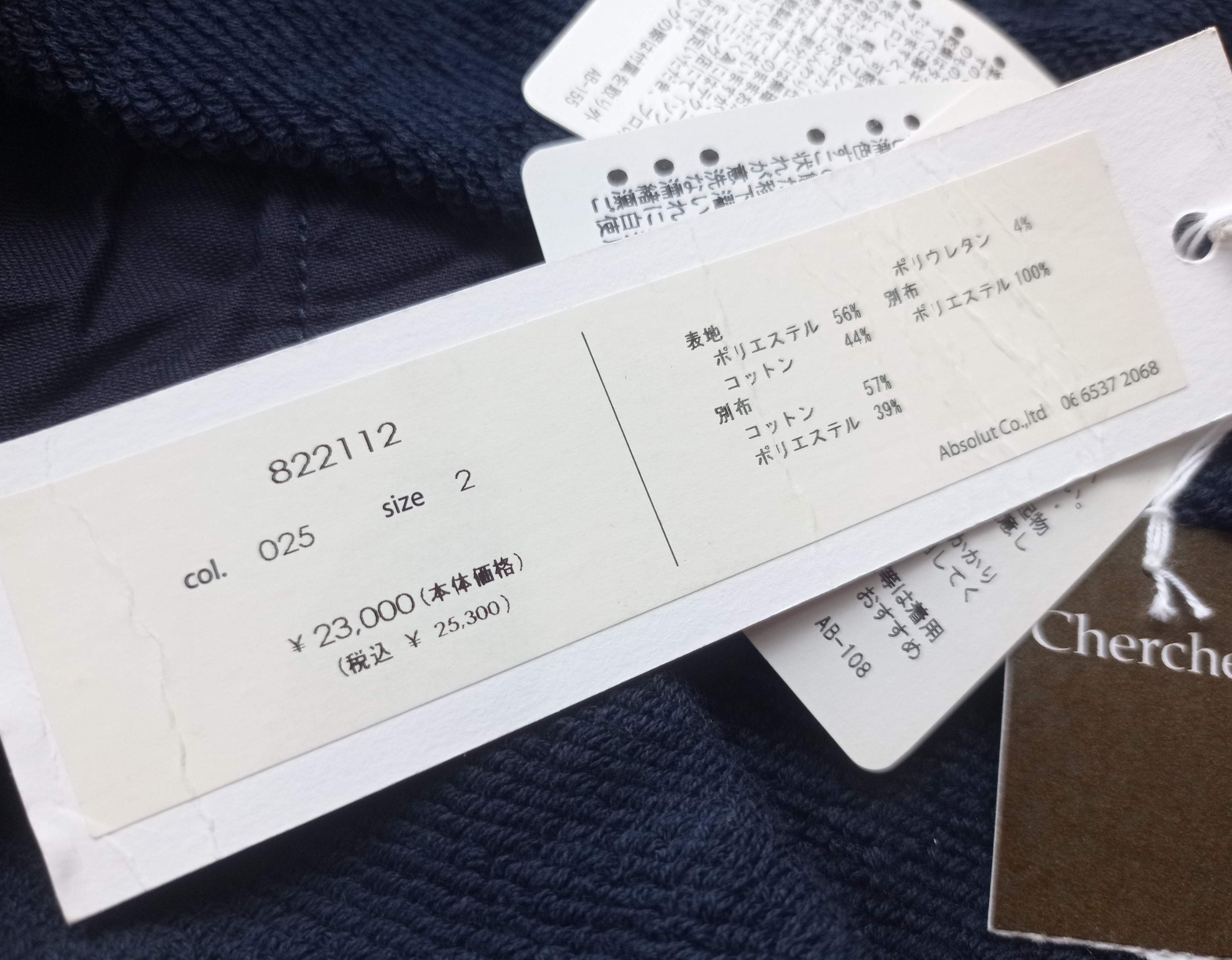 Japanese Brand Moola Kalah fullzip hoodie jacket Size M / US 6-8 / IT 42-44 - 7 Thumbnail