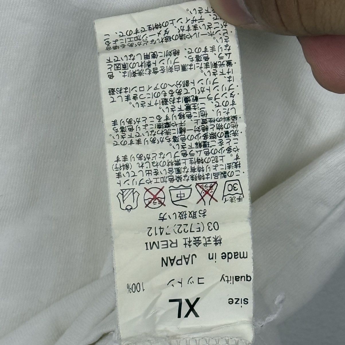 Remi Relief Remi Relief Pocket Tee Size US XL / EU 56 / 4 - 6 Thumbnail