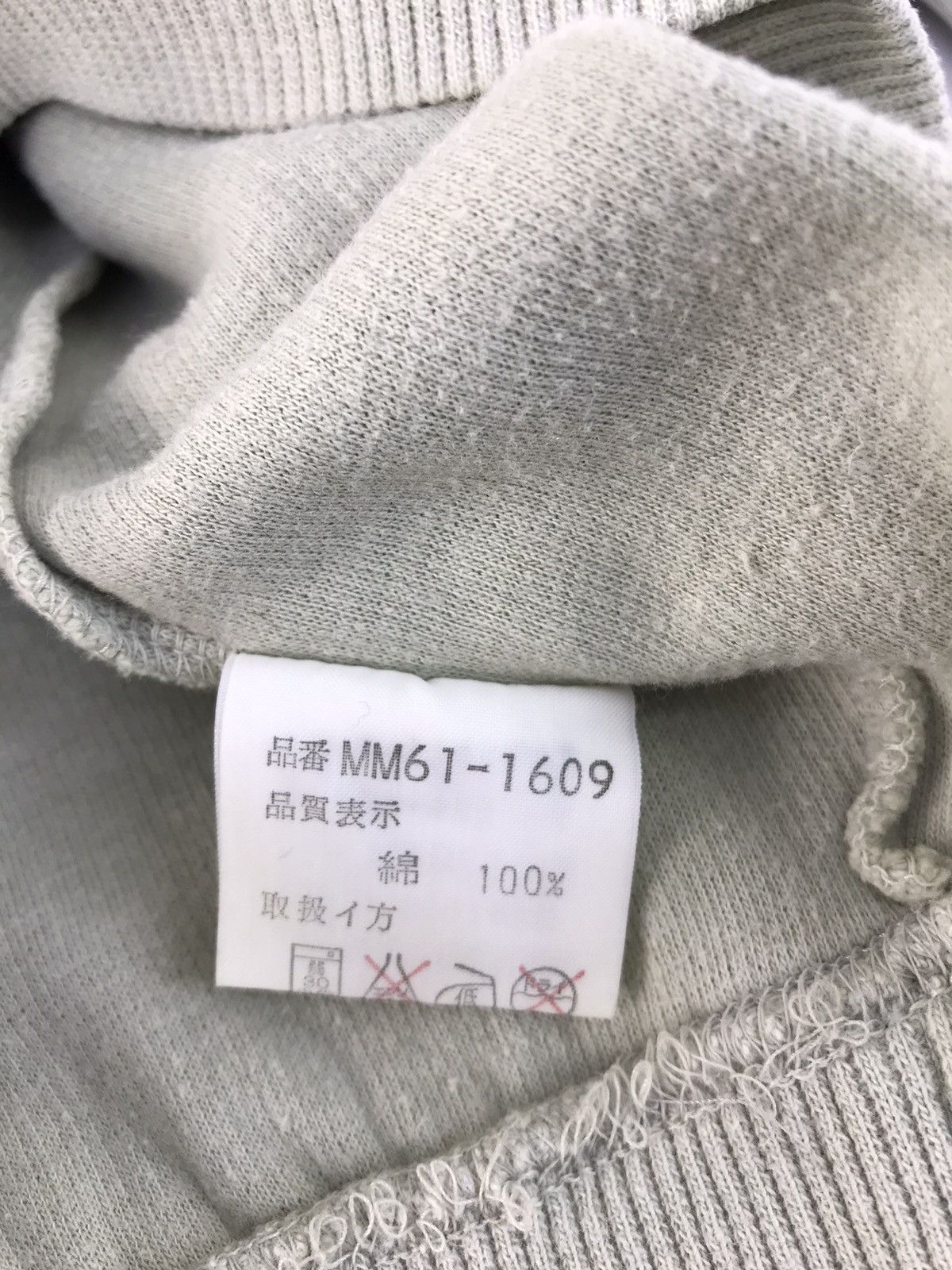 McGregor Vintage Sweatshirt McGregor Sportwear Half button Style Size US L / EU 52-54 / 3 - 7 Thumbnail
