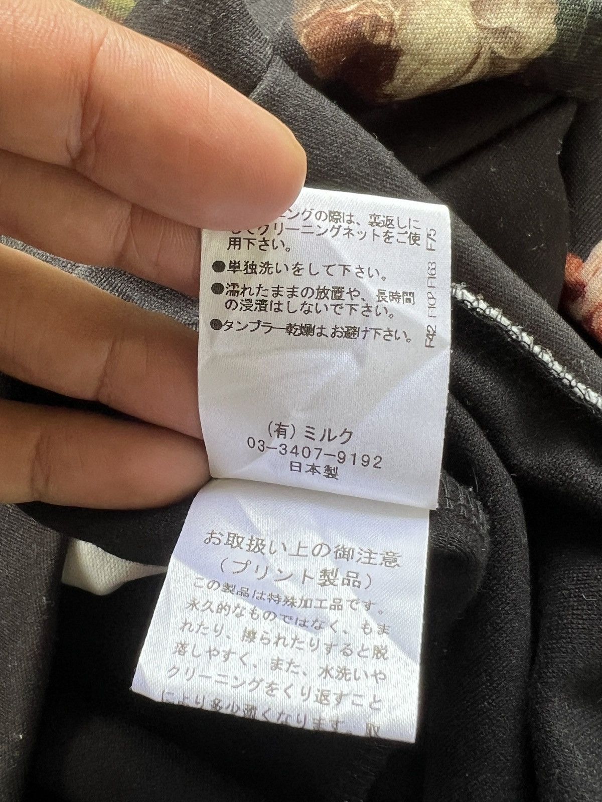 20471120 Milkboy AW19 ‘Lost Story” Oversize Pullover Hoodie Size US XL / EU 56 / 4 - 14 Thumbnail